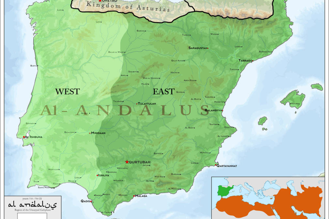 A map of the Al-Andalus region in the Iberian Peninsula during 718-756 CE, showing various cities and geographical features, with an inset map indicating the region in the broader context of the Muslim Caliphate.