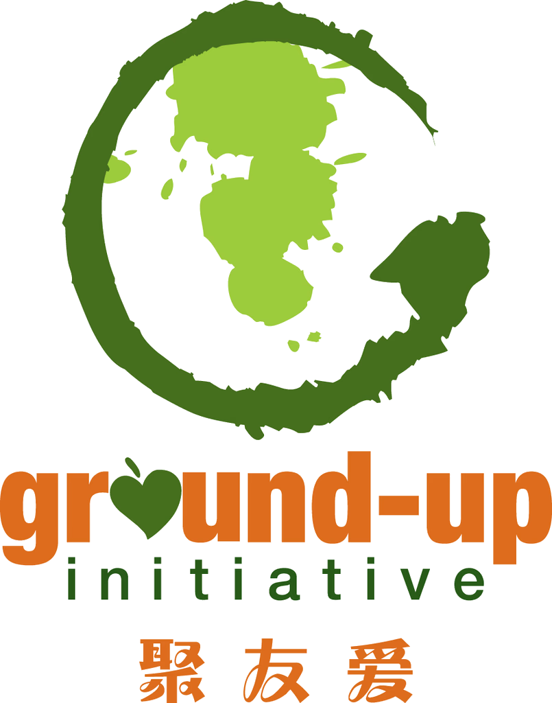 Ground-Up Initiative