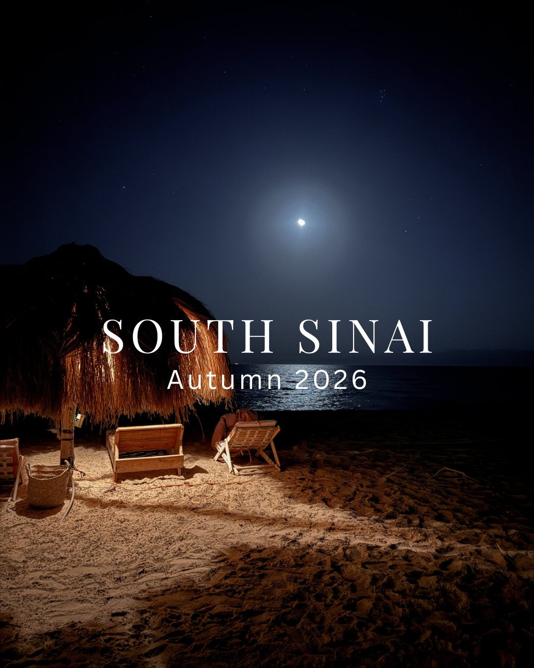 Under the Stars | Fall 2026