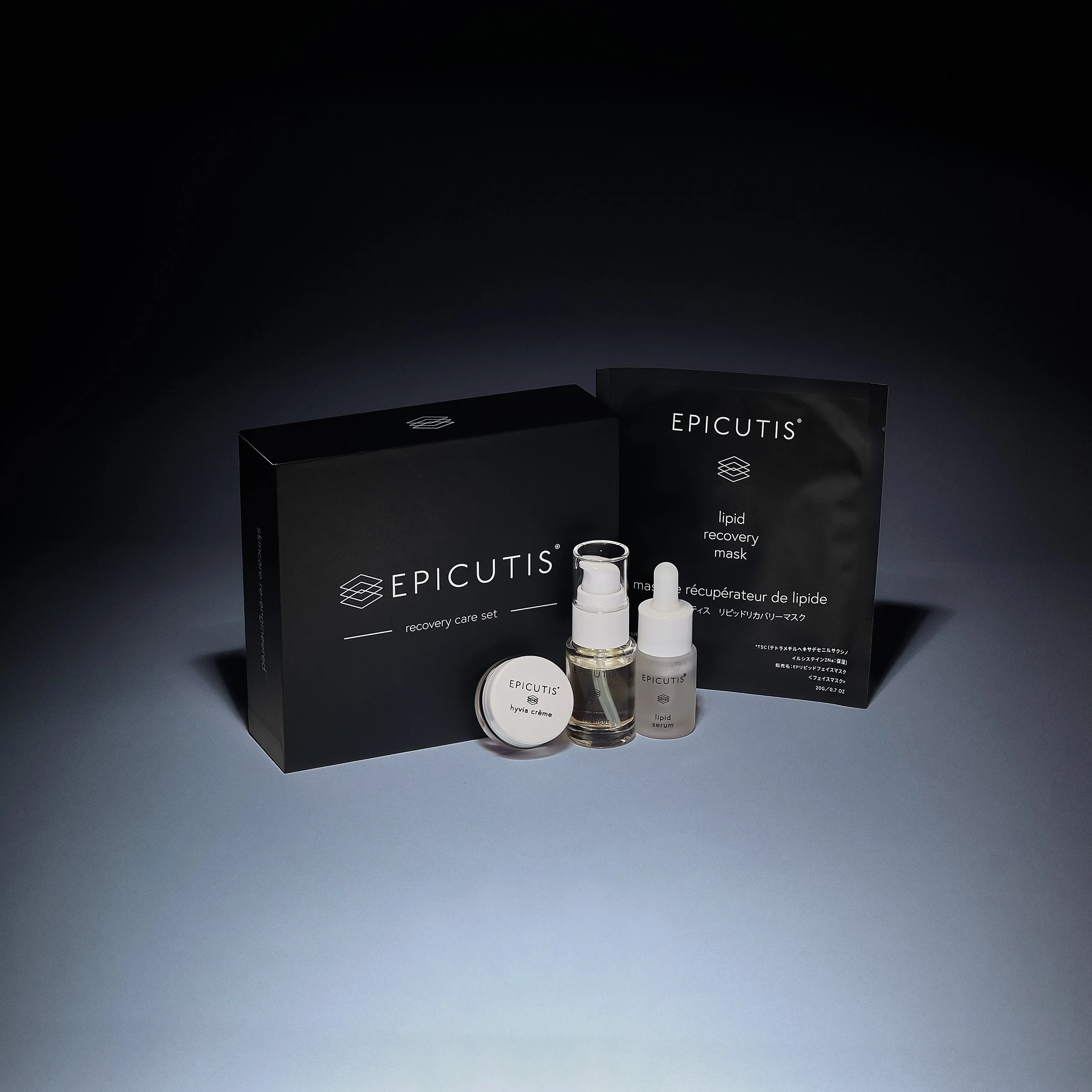 Packaging for Epicutis Recovery Kit, including small bottles and a jar, with a black box background.