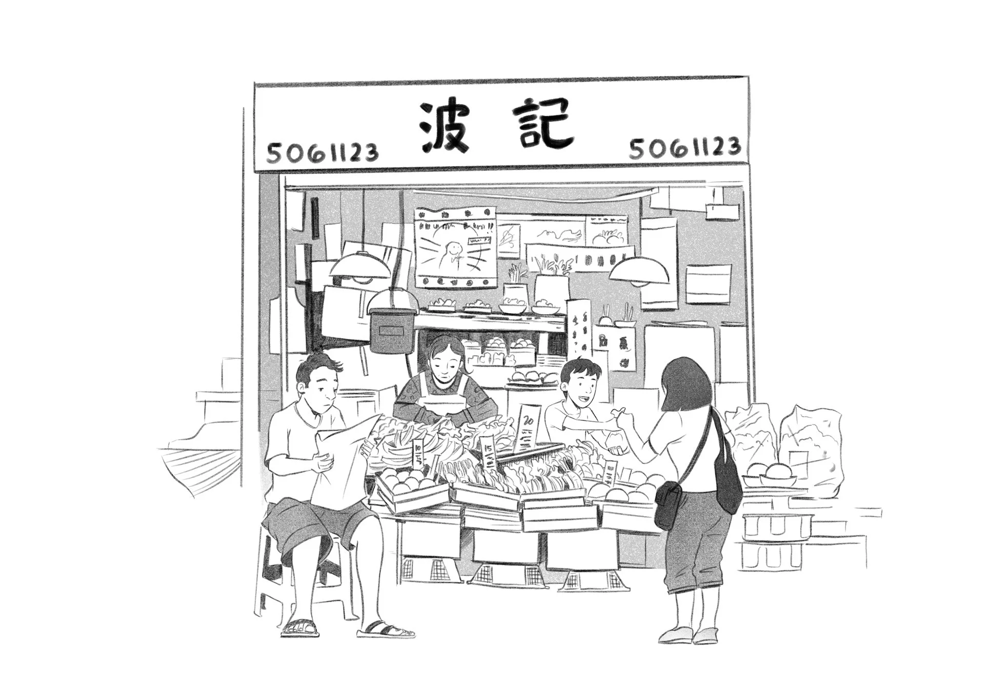 Boy helping his family sell produce at a Hong Kong market storefront.