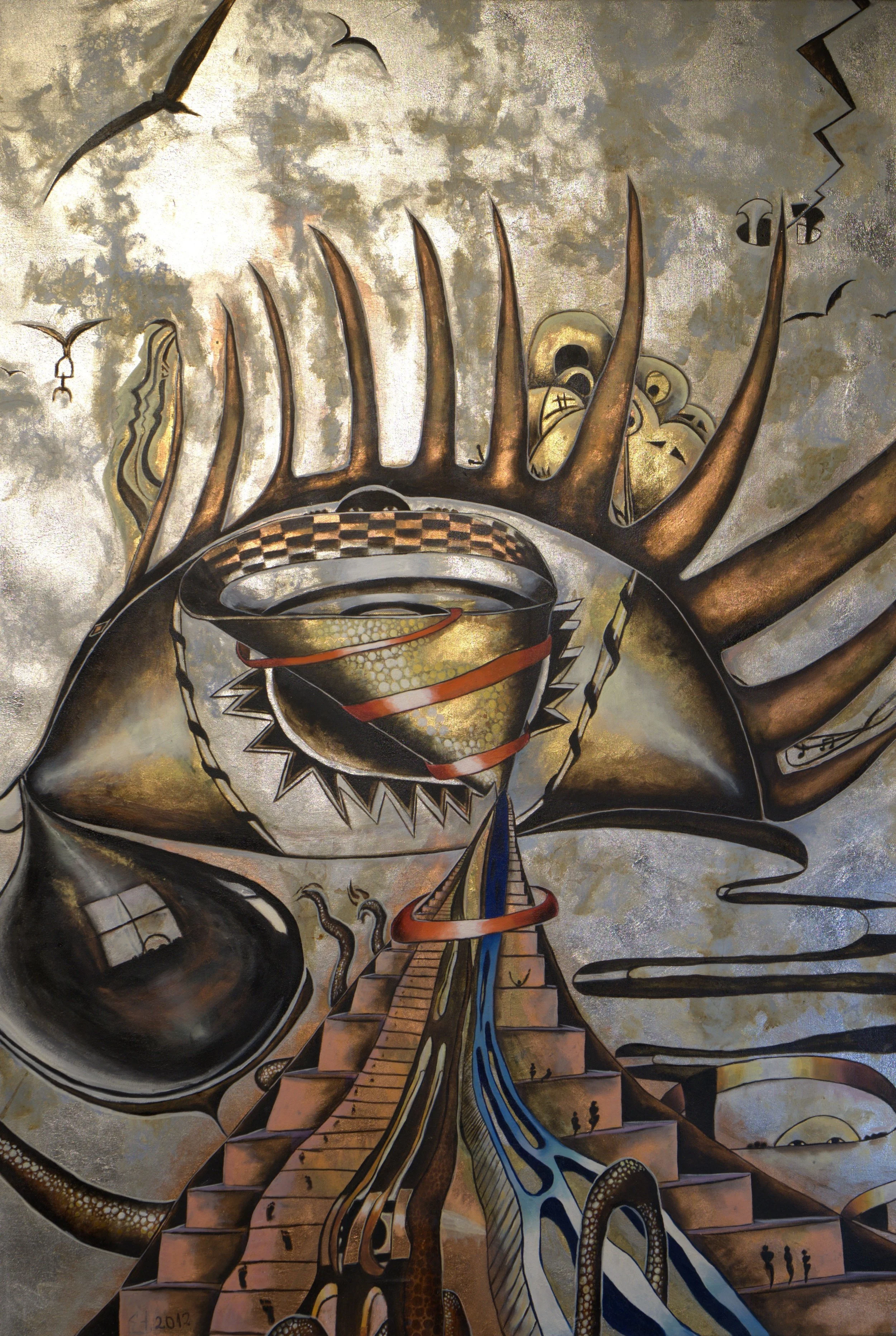 Forbidden Zone I - Inner Human