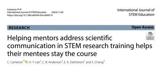 Screenshot of journal article title