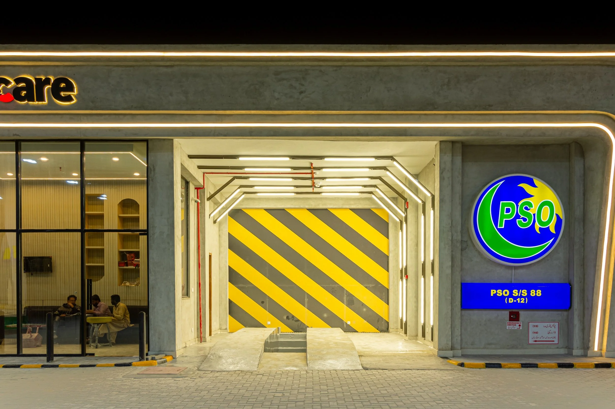 PSO