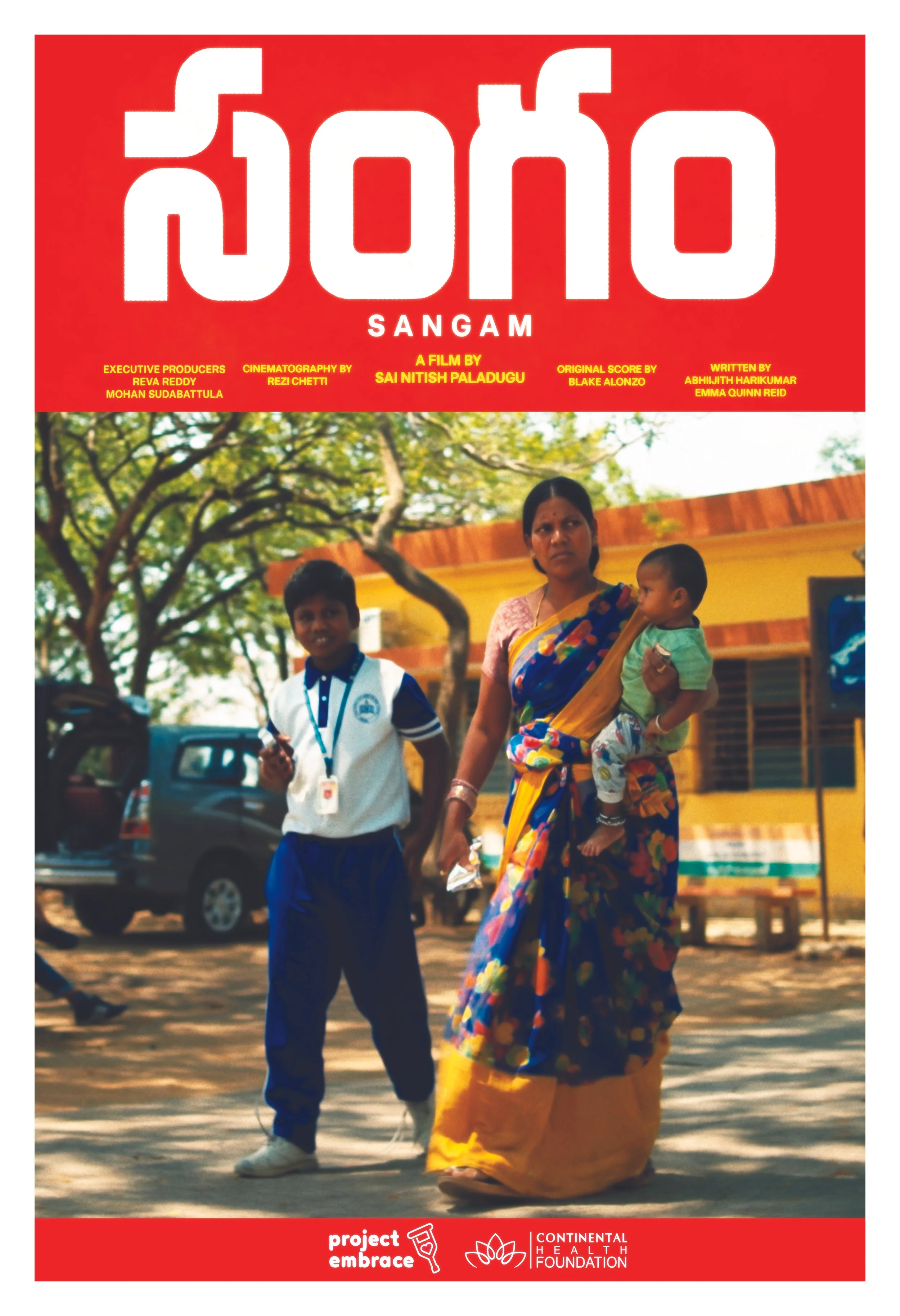 Sangam Poster copy.jpg