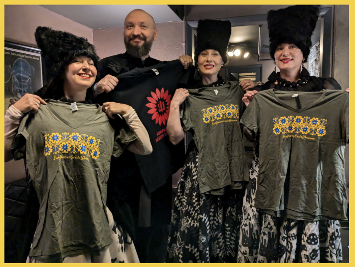 EVENTS: DAKHA BRAKHA CONCERT