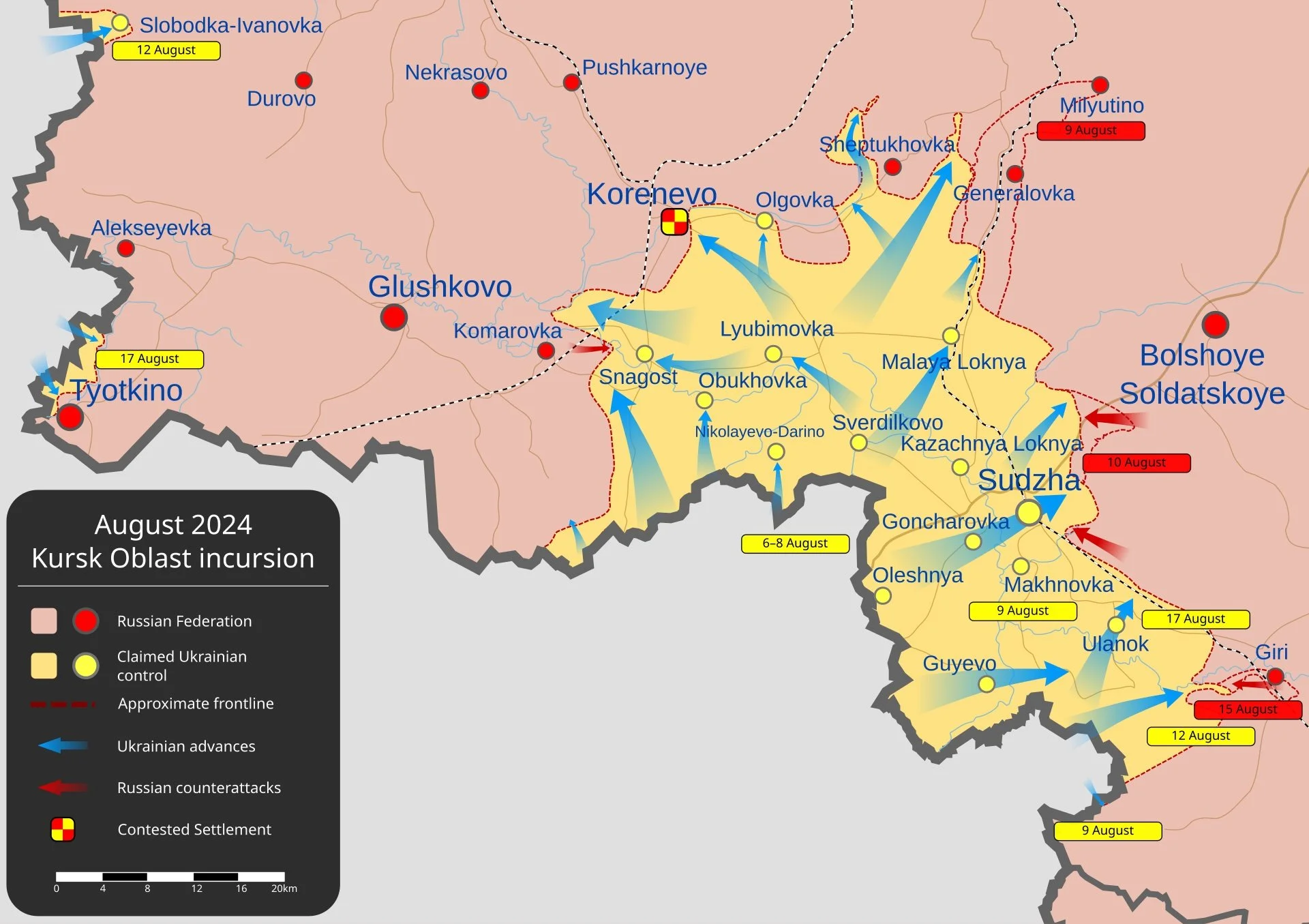 NEWS FROM UKRAINE: KURSK OPERATION