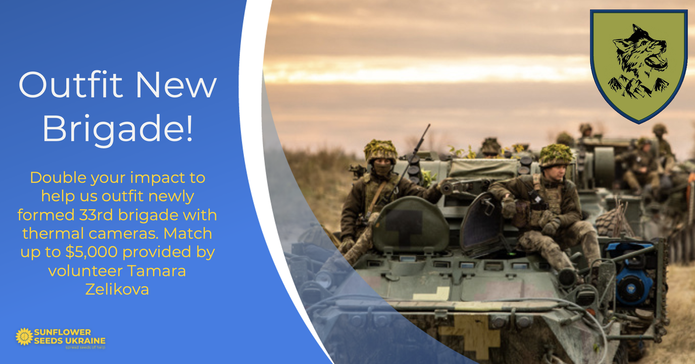 Outfit new brigades with thermal monoculars!