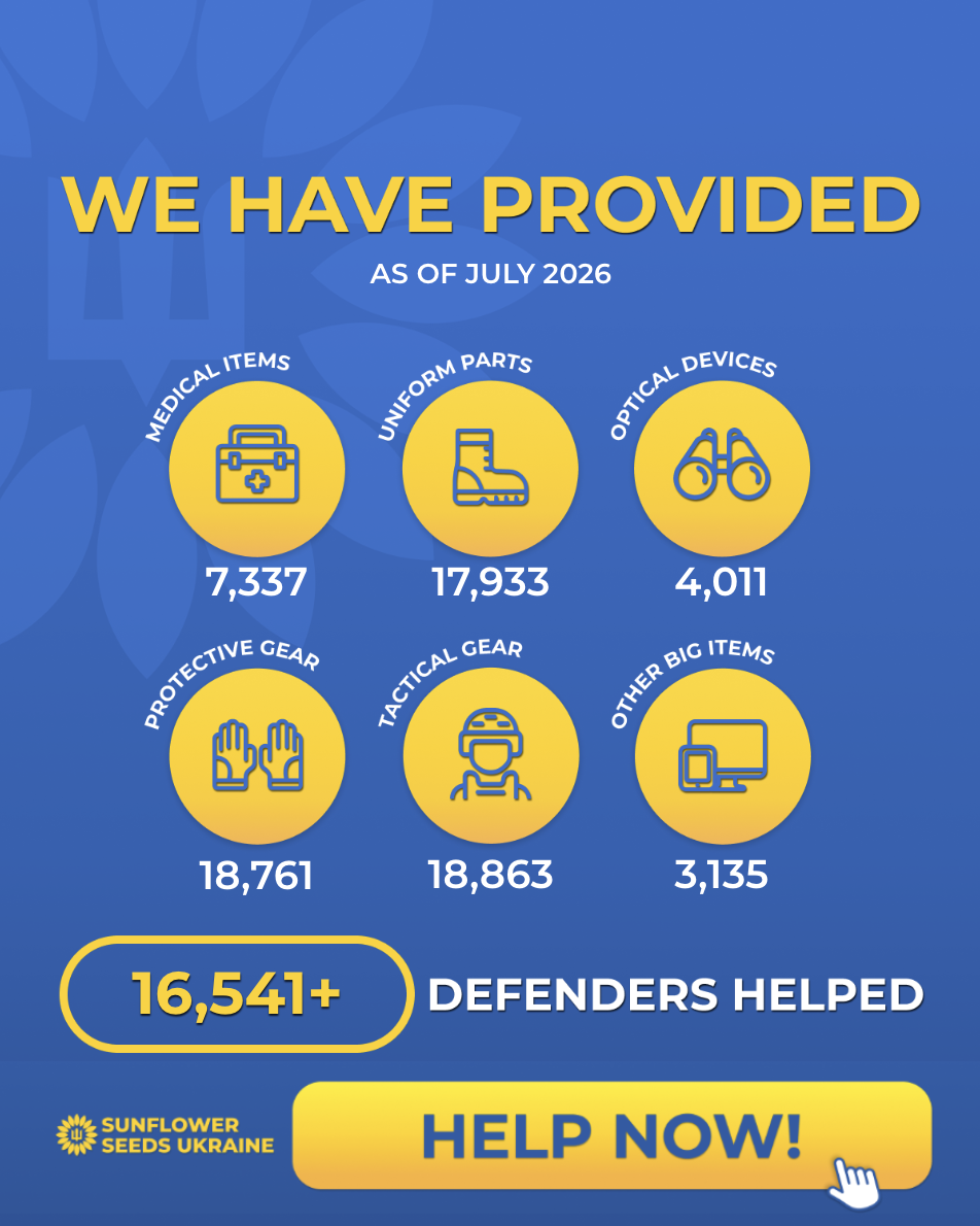 YOUR DONATIONS AT WORK: JULY 2026 