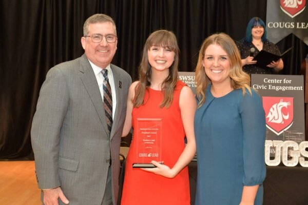 WSU Leadership Award, 2017