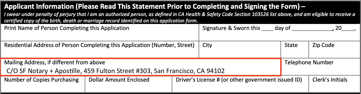 "Applicant information" section with "Mailing Address, if different from above" filled out with SF Notary's information