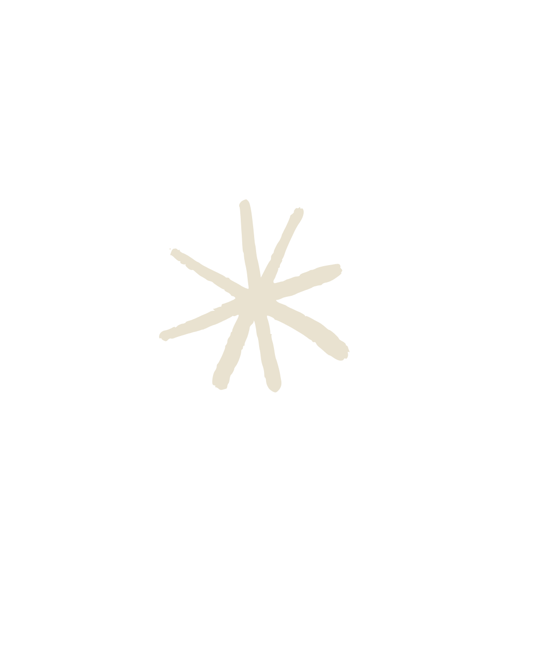 A black background with a white snowflake illustration in the center.