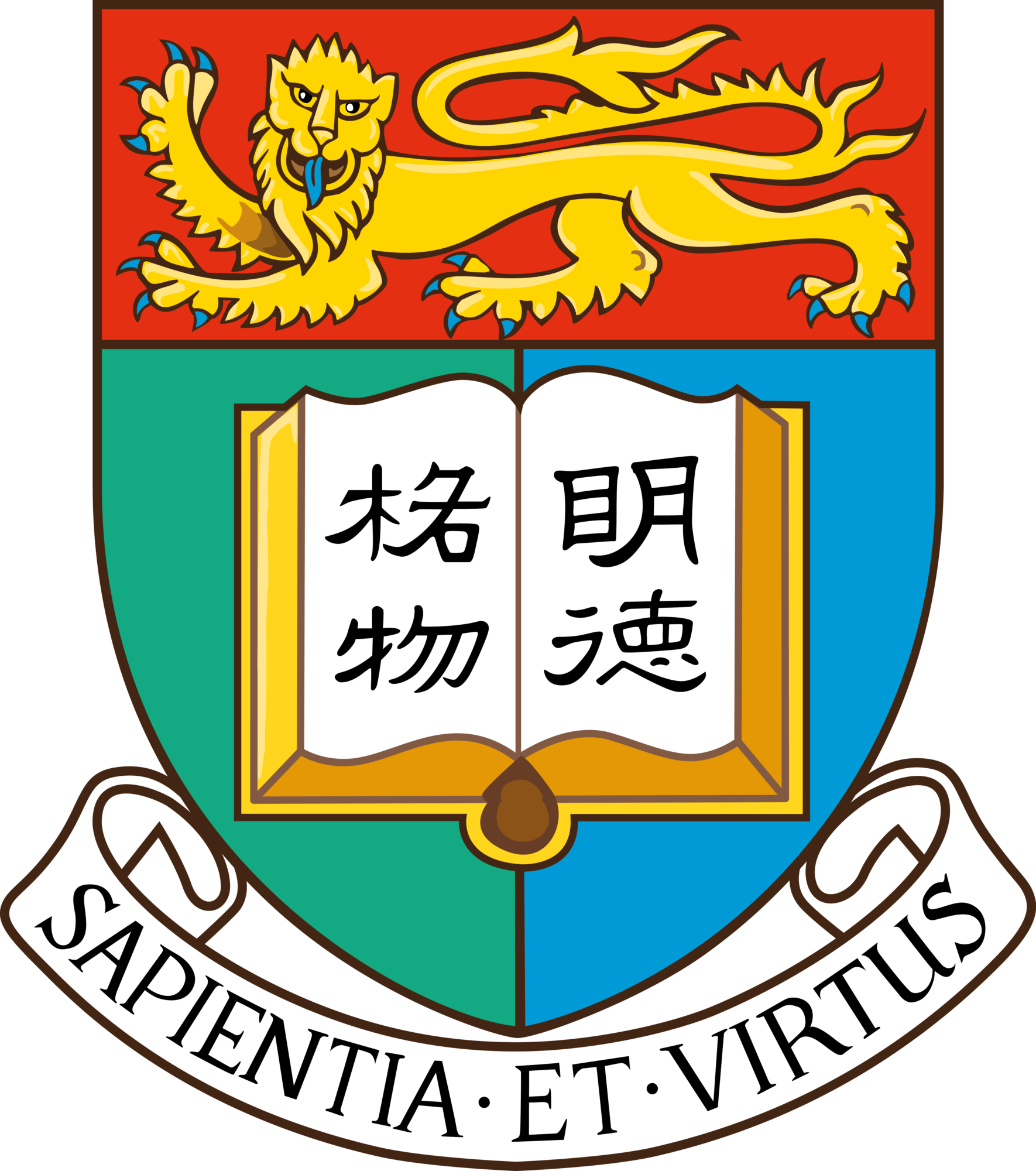 Illustration of a coat of arms featuring a yellow lion with blue claws and tongue, a divided shield with green, red, and blue sections, a book with black Chinese characters, and a white banner with Latin words: "Sapientia et Virtus."