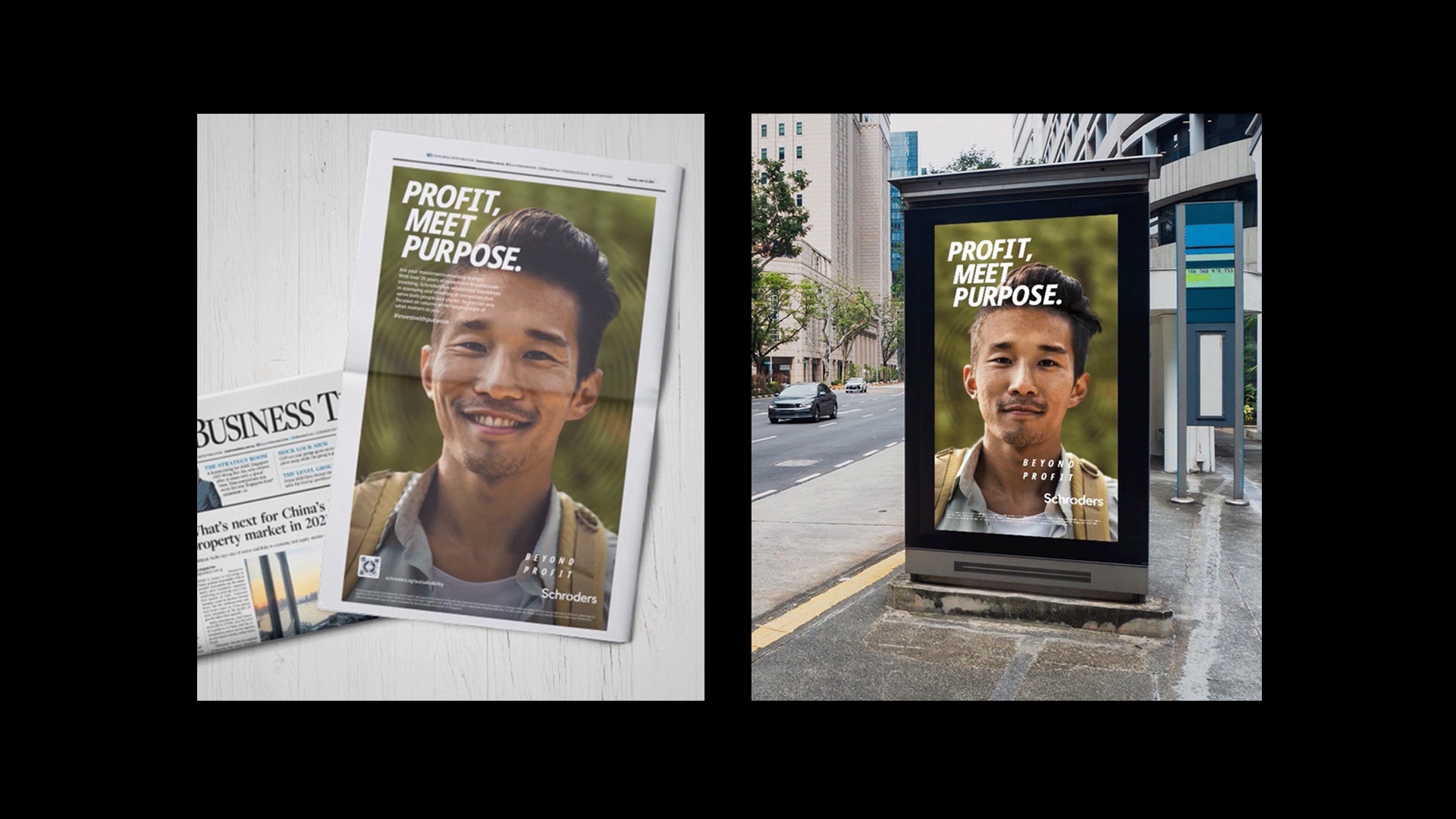 Newspaper_DOOH.gif