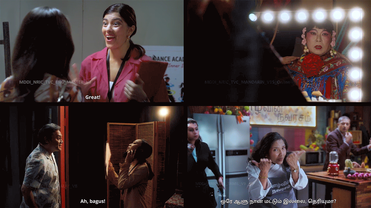 4_Video2.gif