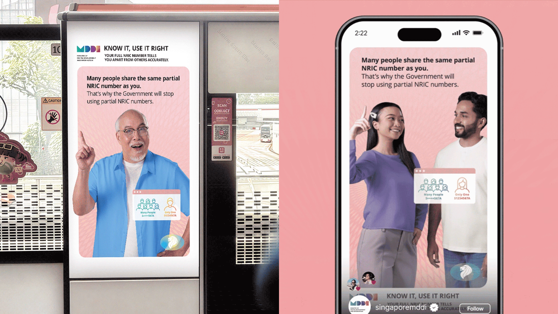 Mobile_1+Train.gif