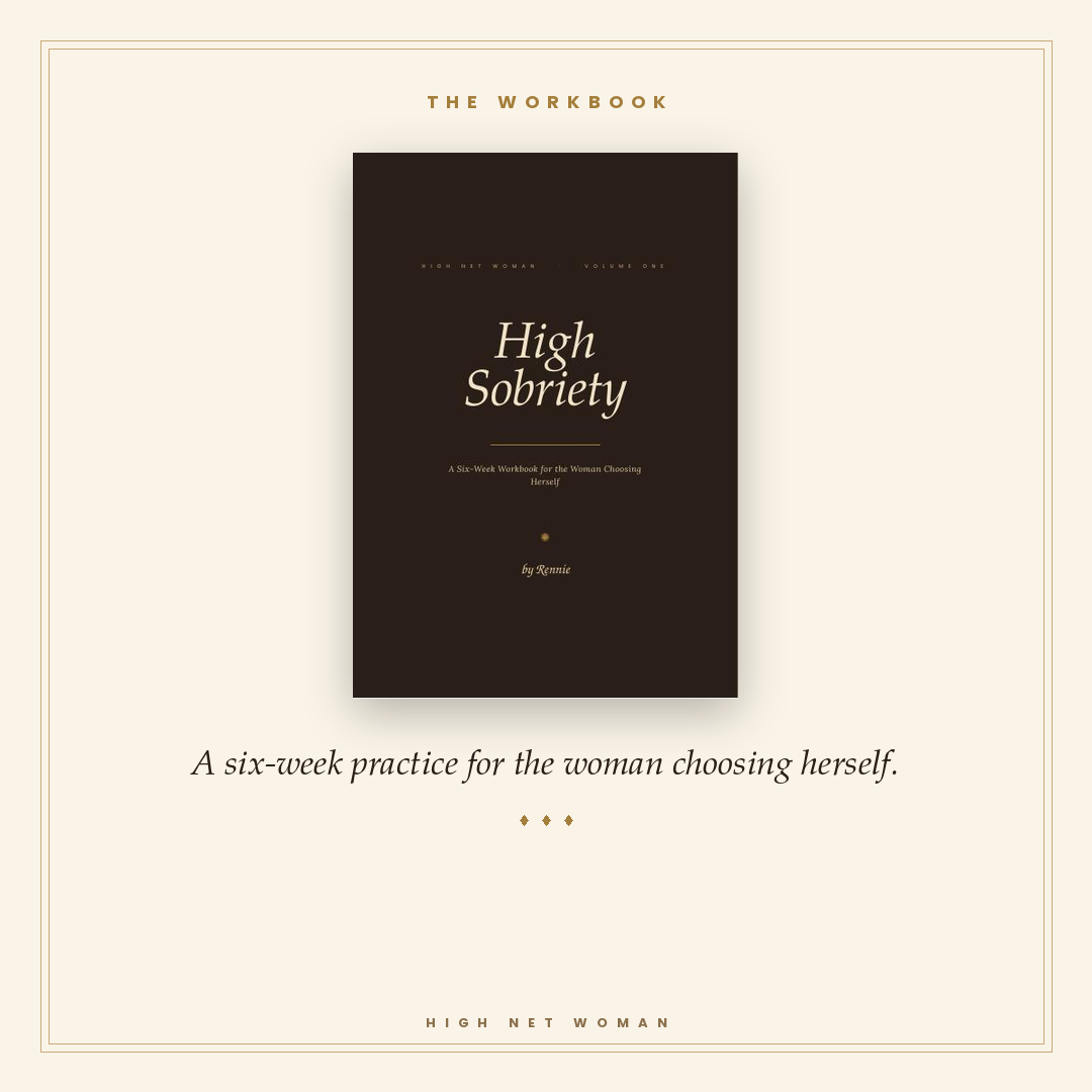 High Sobriety Workbook