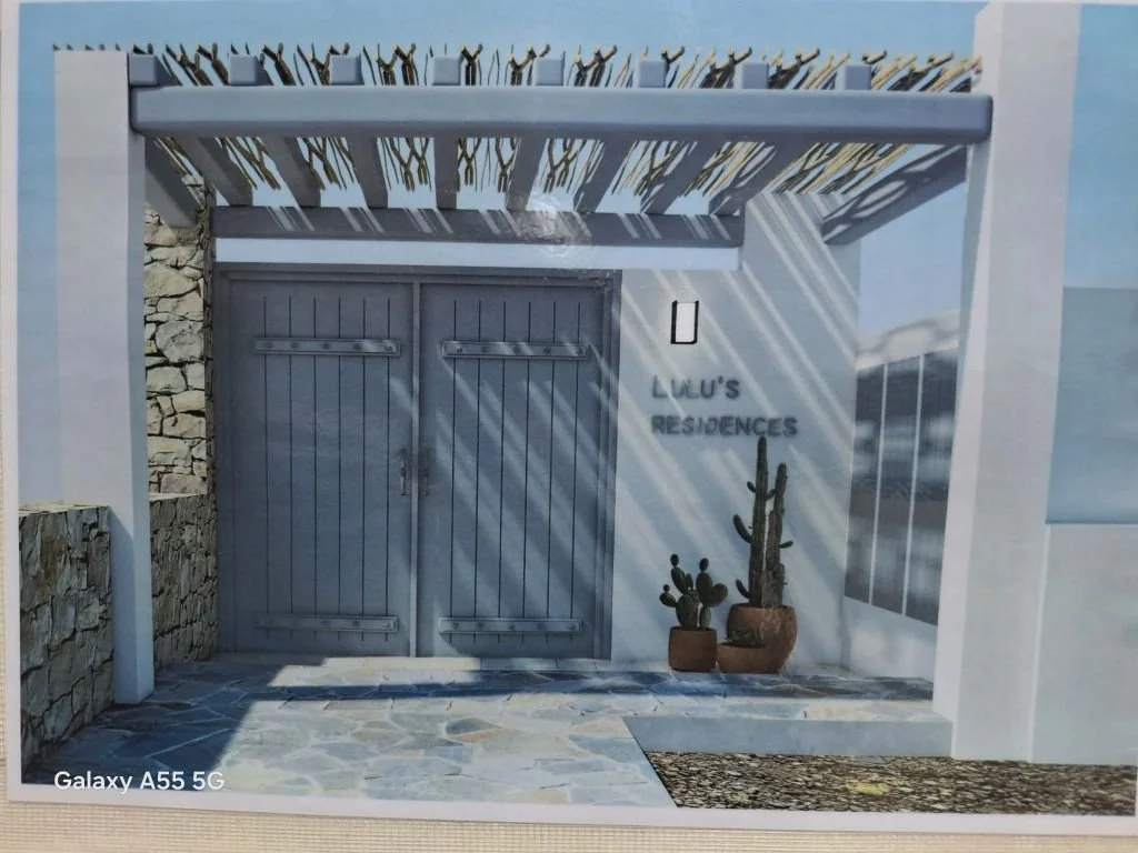 Κατασκευή μεταλλικής πόρτας εισόδου κατοικίας.