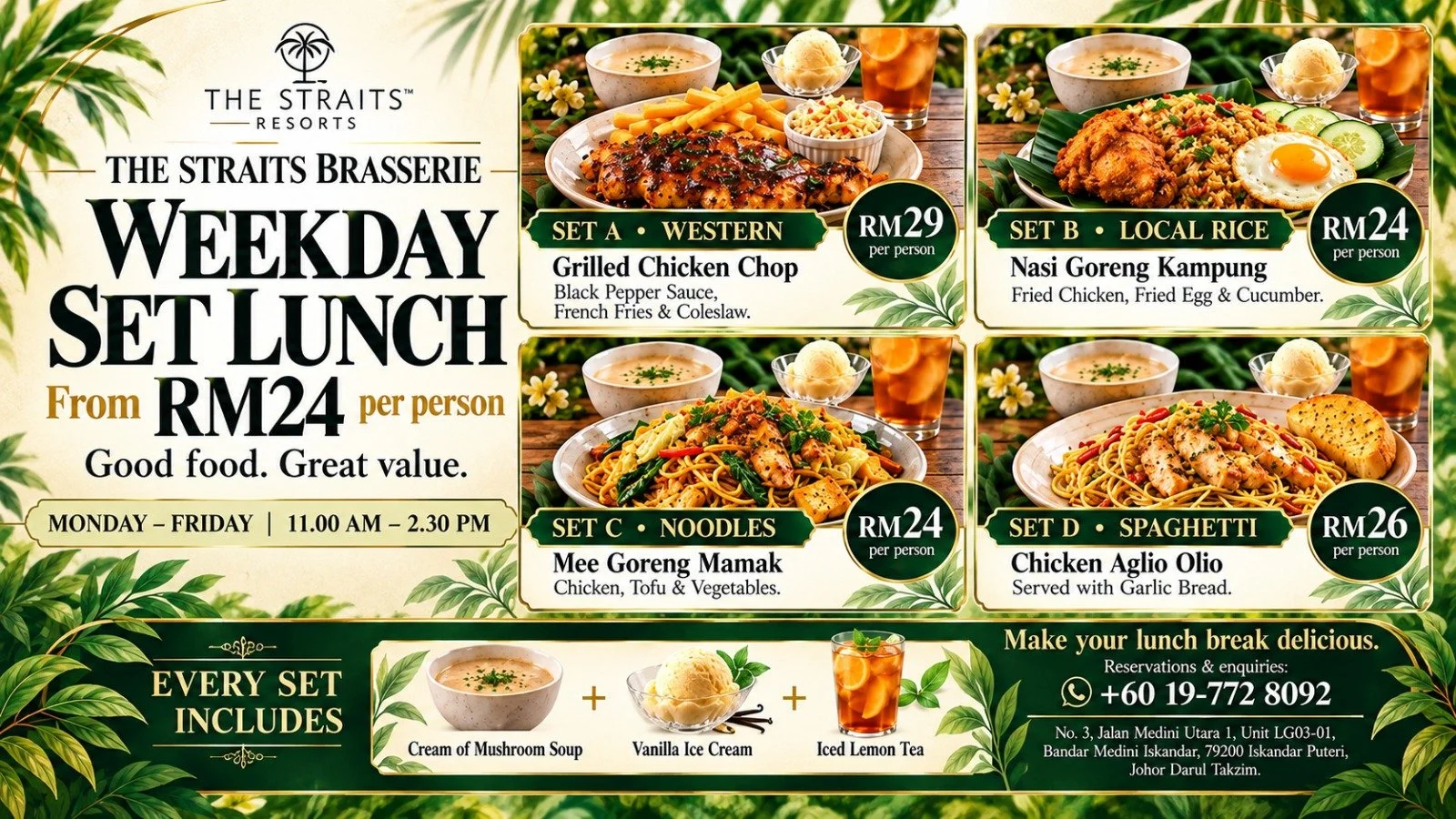 Weekday Set Lunch