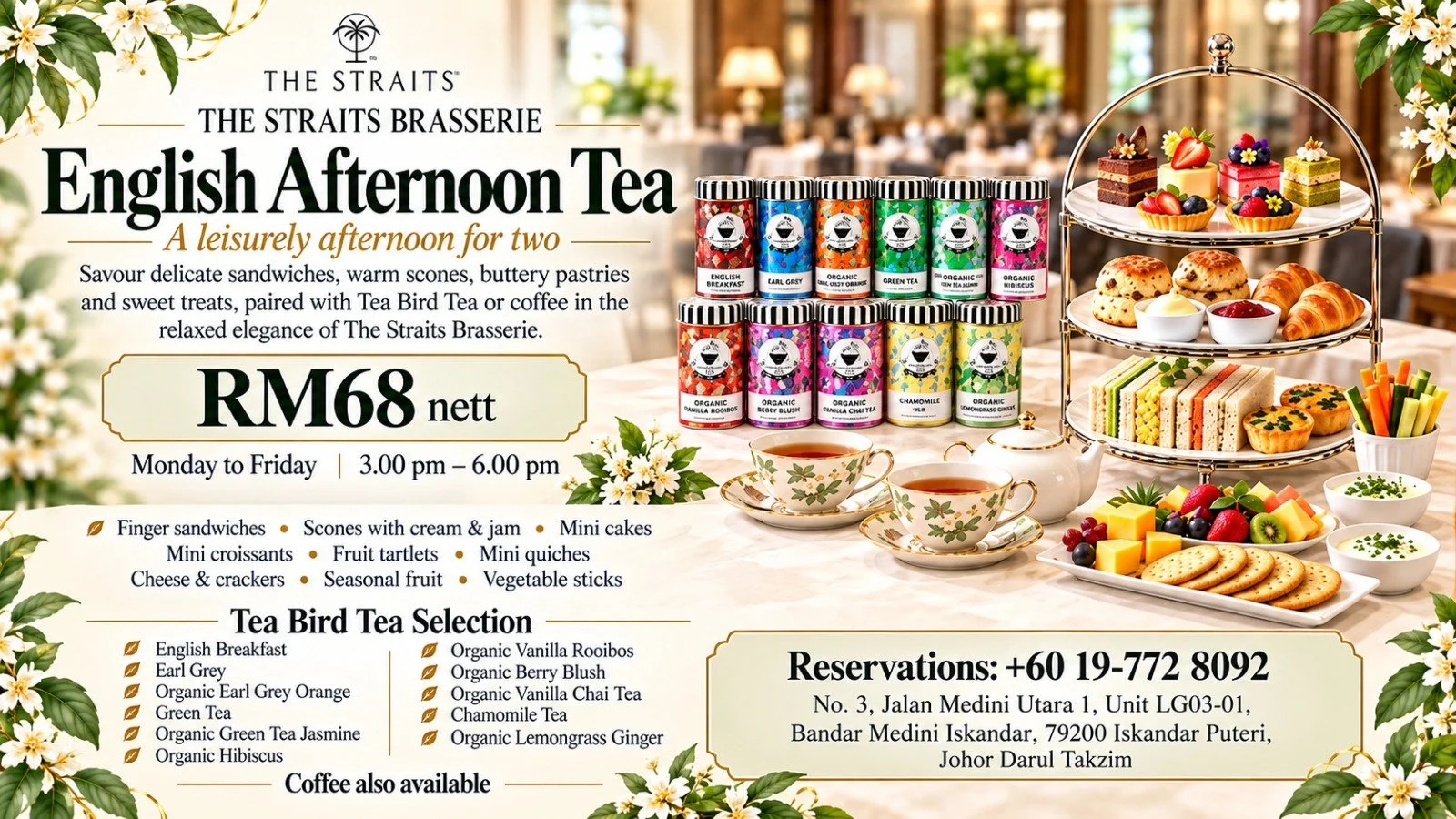 English Afternoon Tea