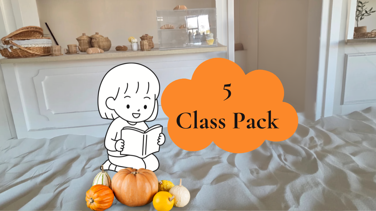 Little Readers at The Little Sandbox: 5 Class Pack (Includes Open Play)