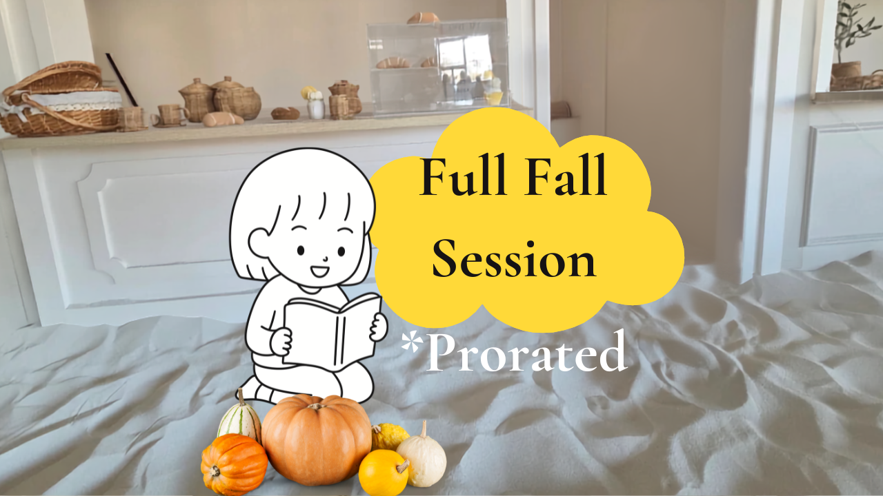Little Readers at The Little Sandbox: Remaining 7 Fall Classes (Includes Open Play)