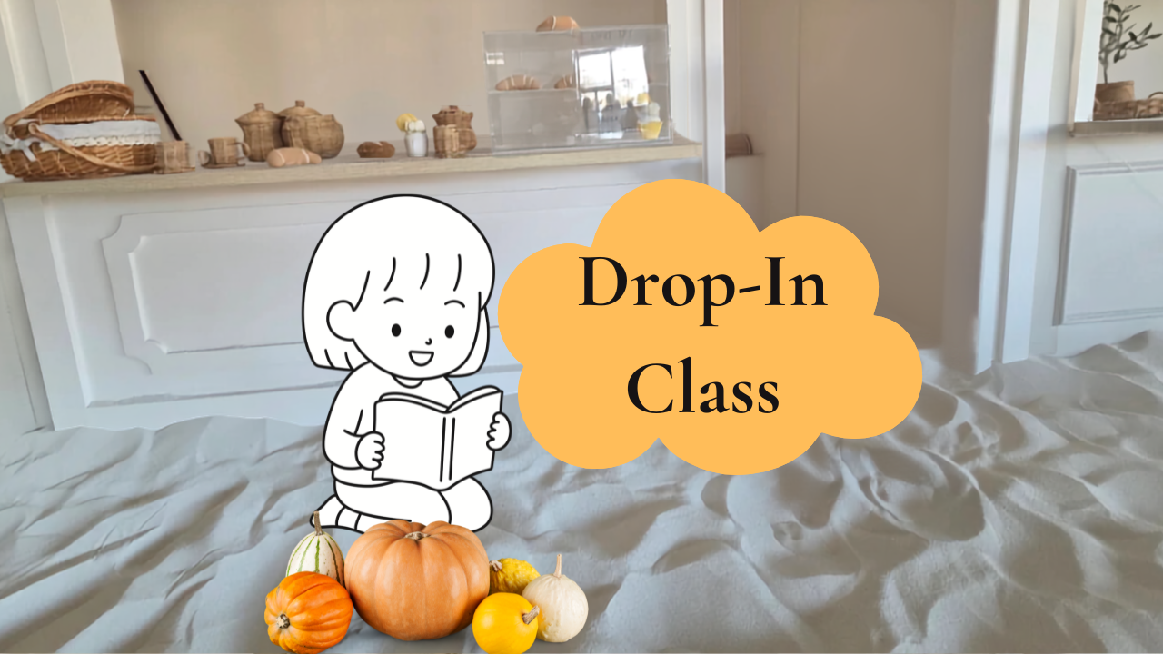Little Readers at The Little Sandbox: Single Drop-In Class