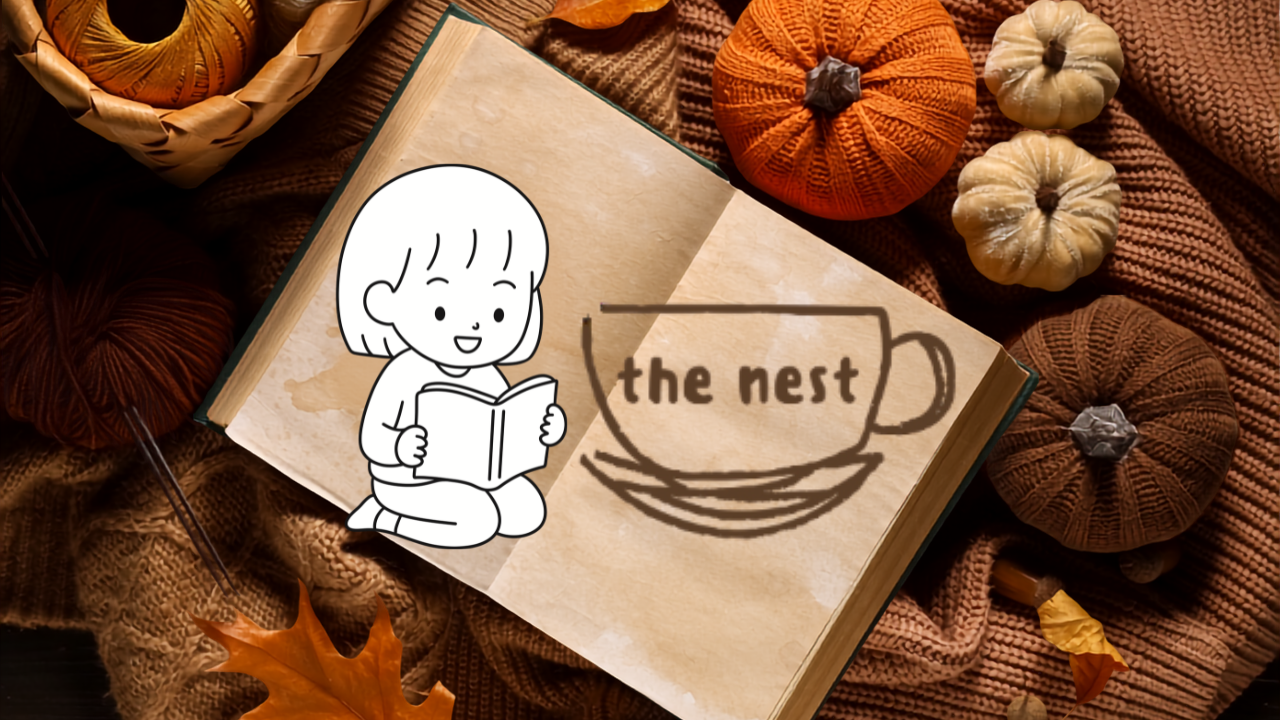 Little Readers at The Nest: Mondays at 10am