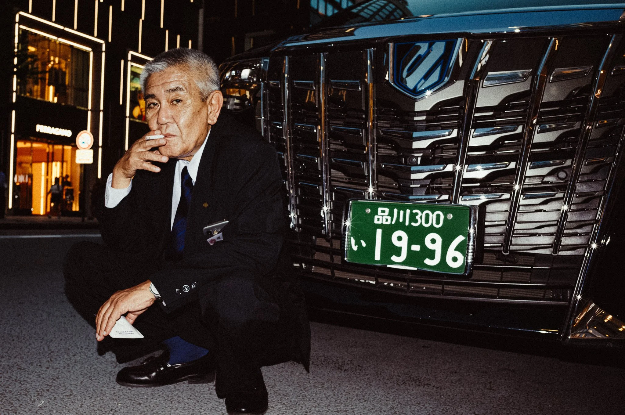 JAPAN