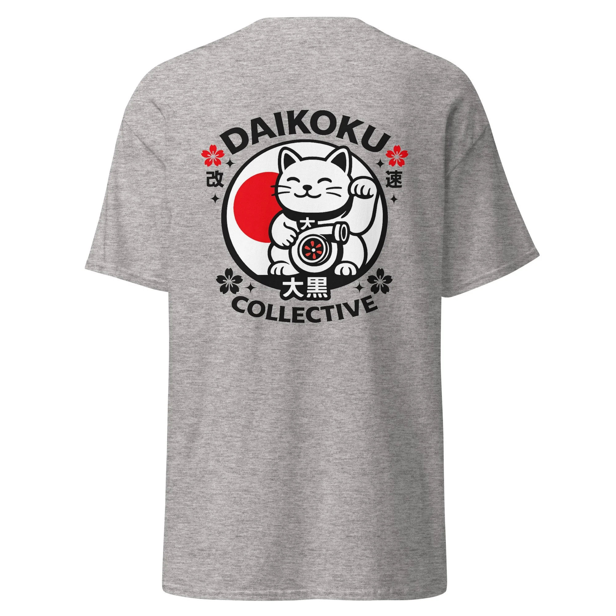 unisex-classic-tee-sport-grey-back-6a131d45bdfc1.jpg