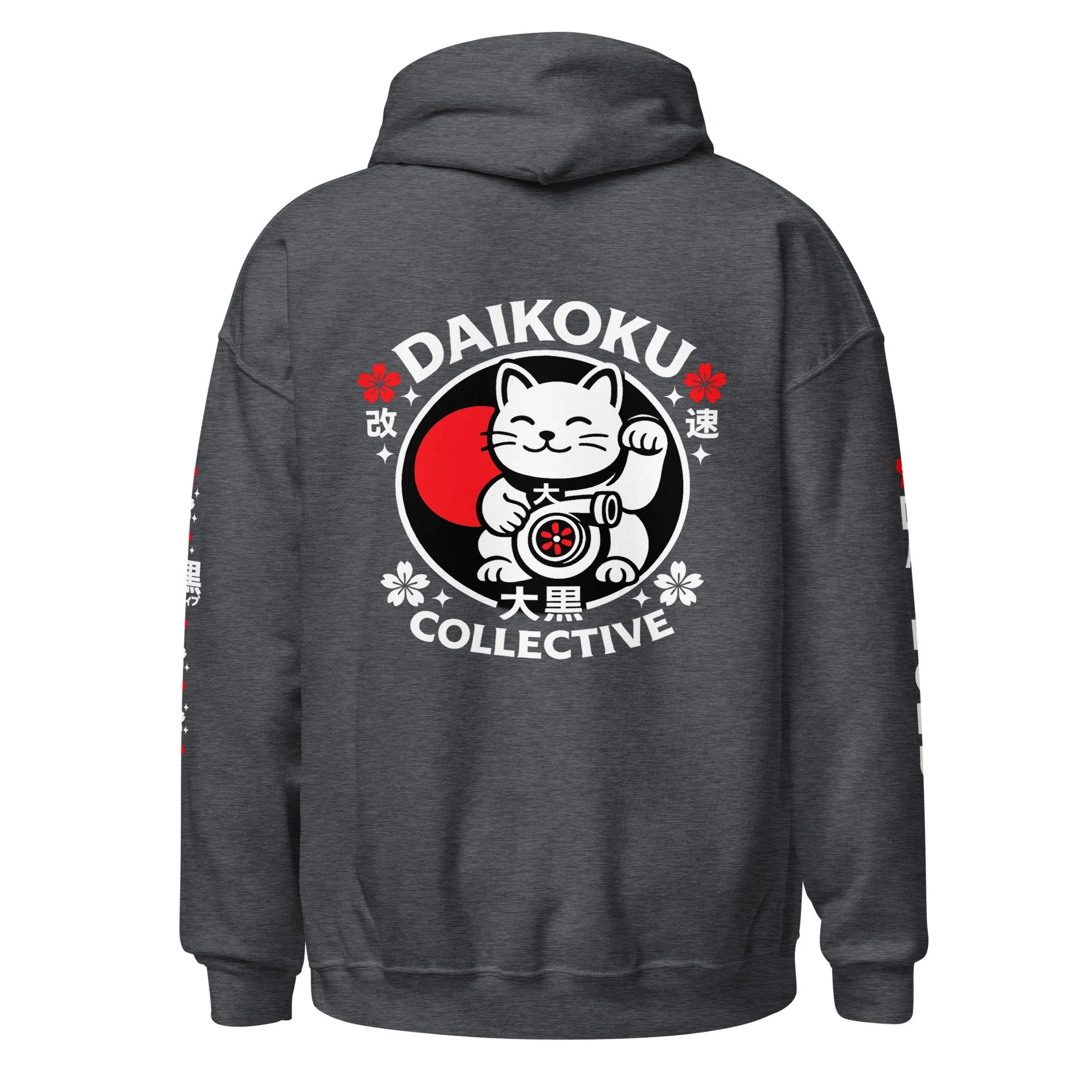 unisex-heavy-blend-hoodie-dark-heather-back-6a131891540fe.jpg