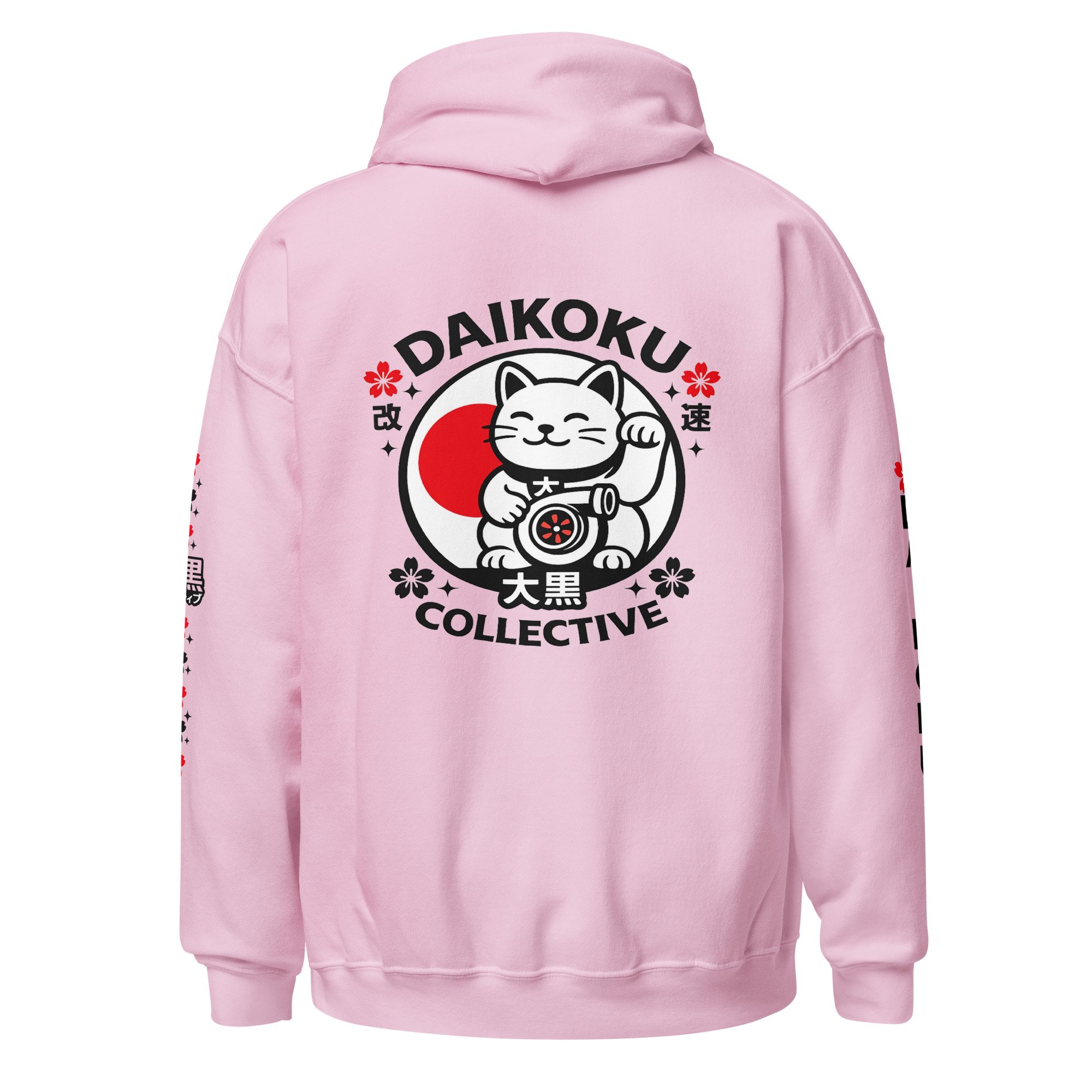 unisex-heavy-blend-hoodie-light-pink-back-6a131ba6bcca5.jpg