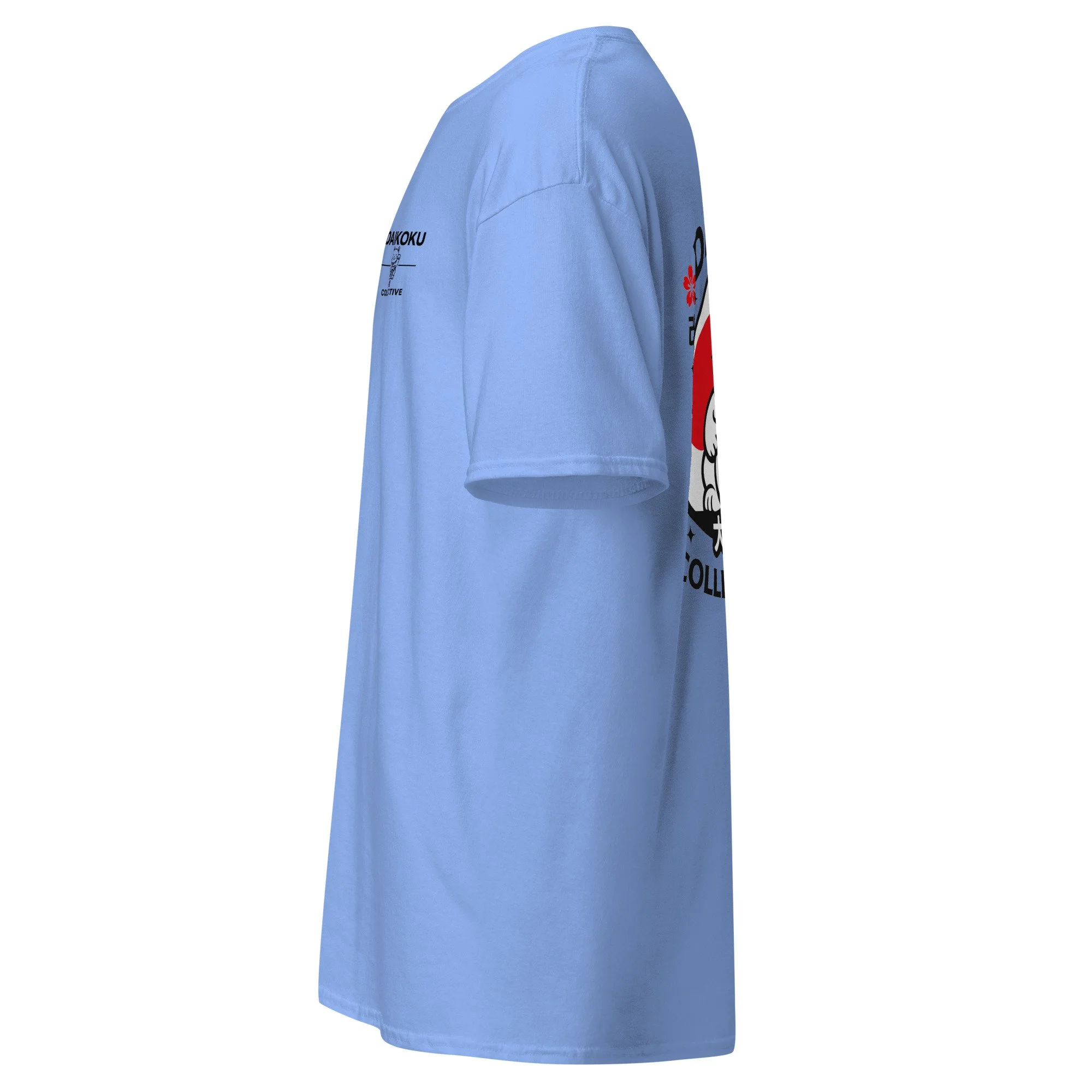 unisex-classic-tee-carolina-blue-left-6a131d45bf5fa.jpg