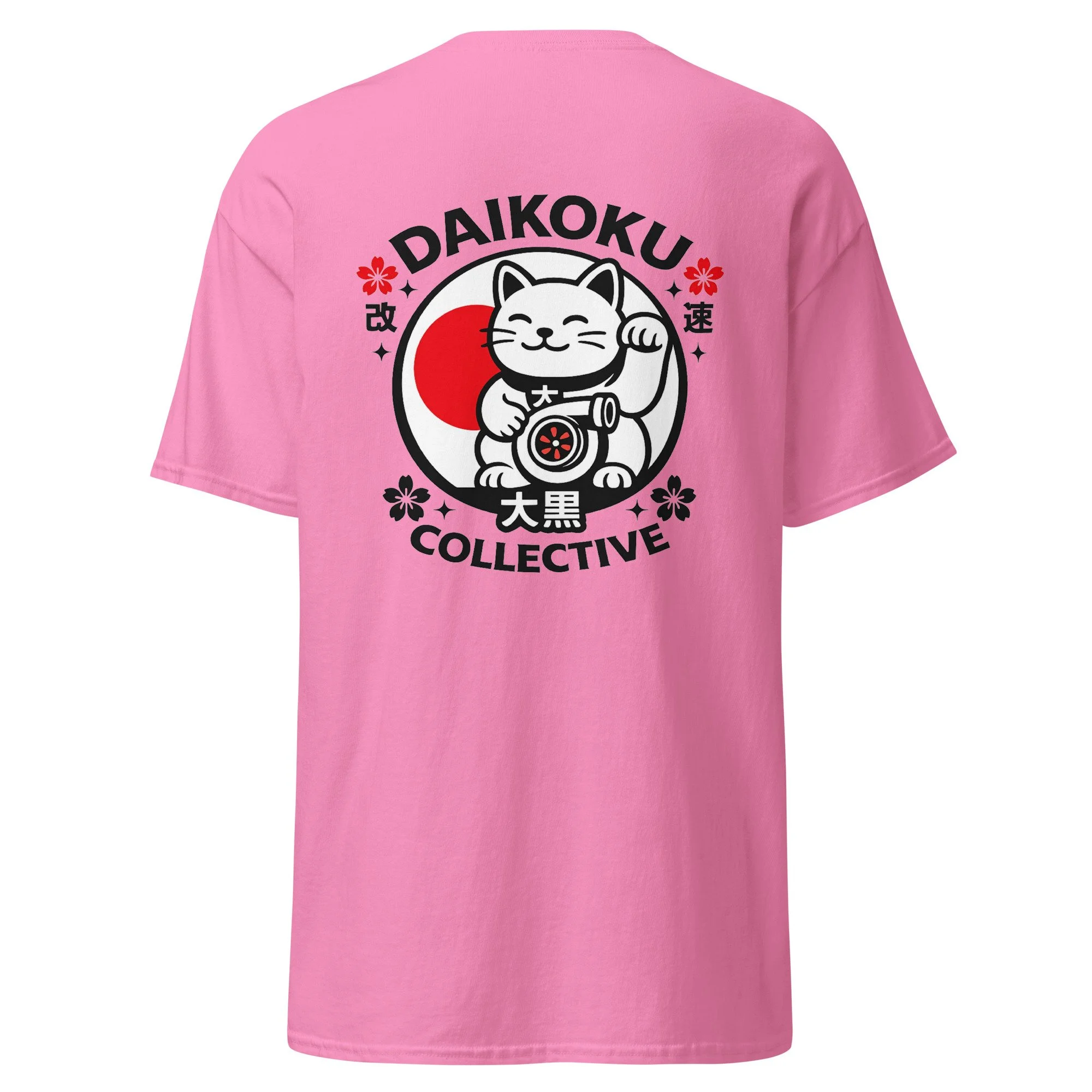 unisex-classic-tee-azalea-back-6a131d45bd528.jpg