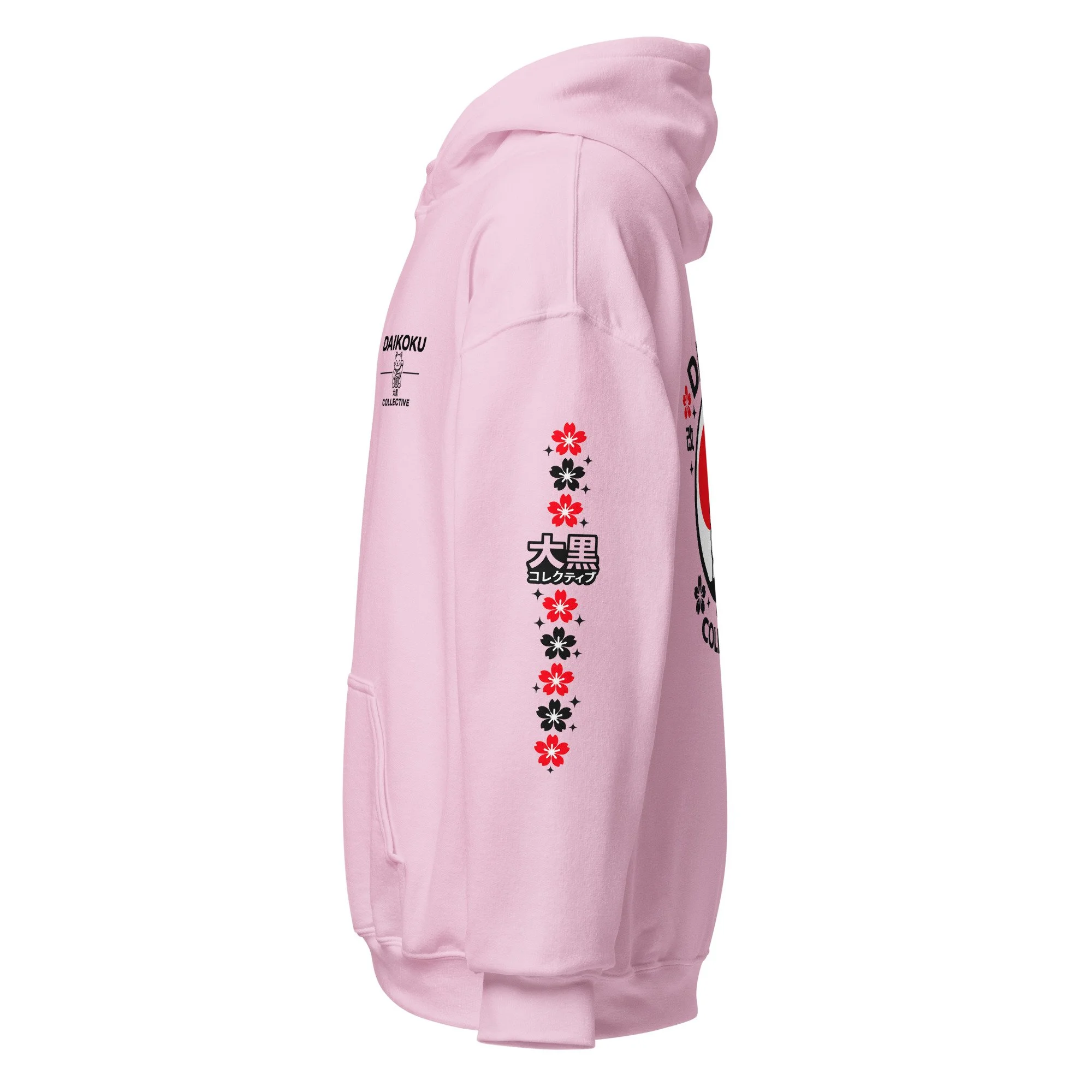 unisex-heavy-blend-hoodie-light-pink-left-6a131ba6bdcba.jpg