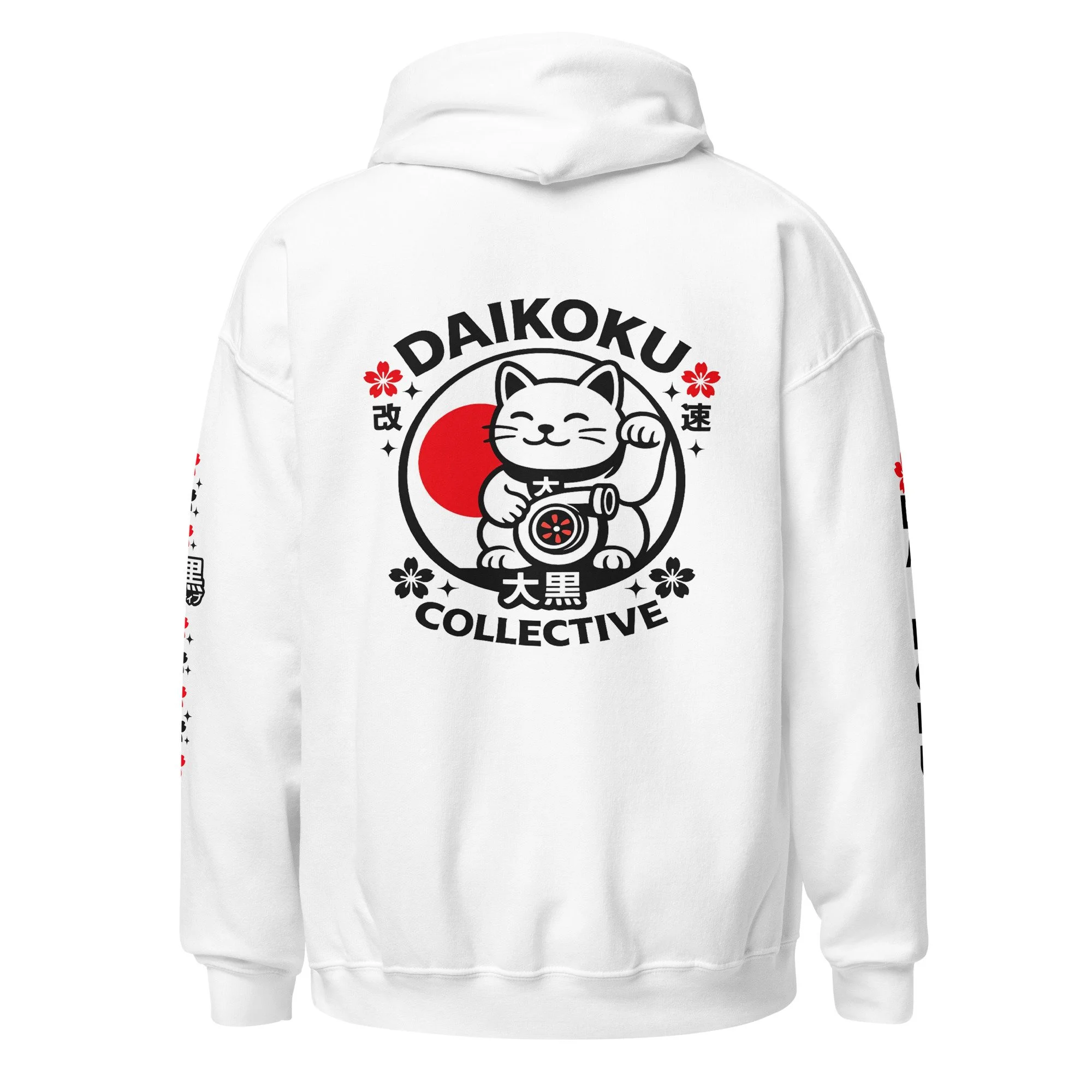 unisex-heavy-blend-hoodie-white-back-6a131ba6bd042.jpg
