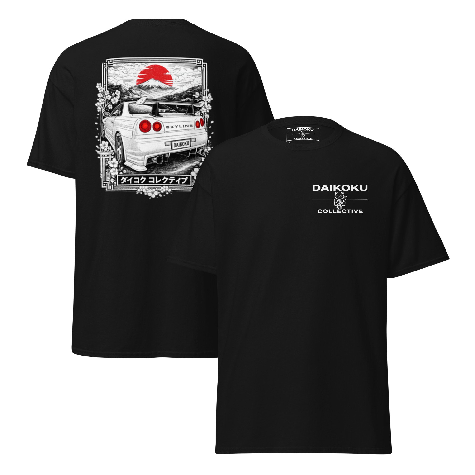 R34 Skyline Rising Sun Tee