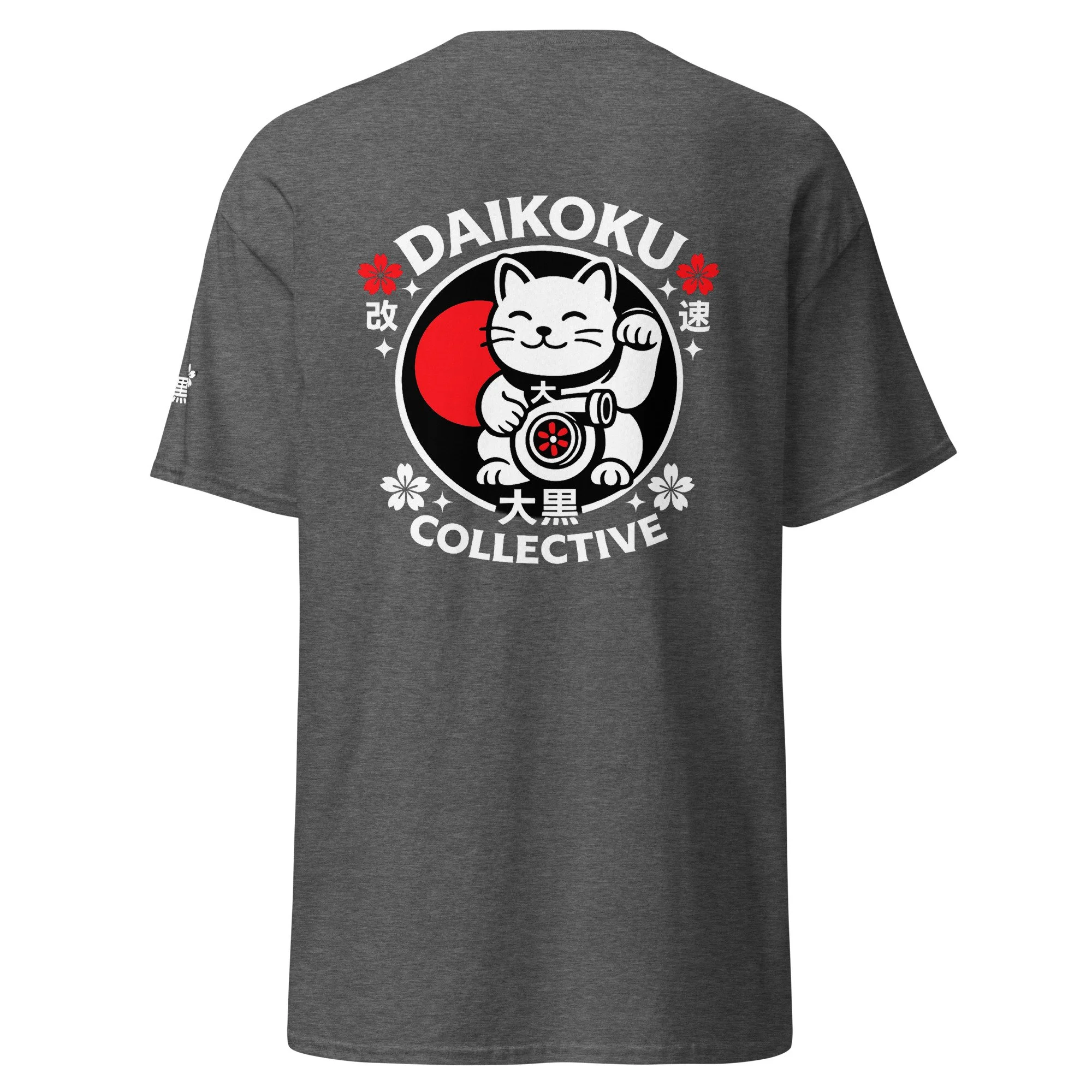 unisex-classic-tee-dark-heather-back-6a131c04eb678.jpg