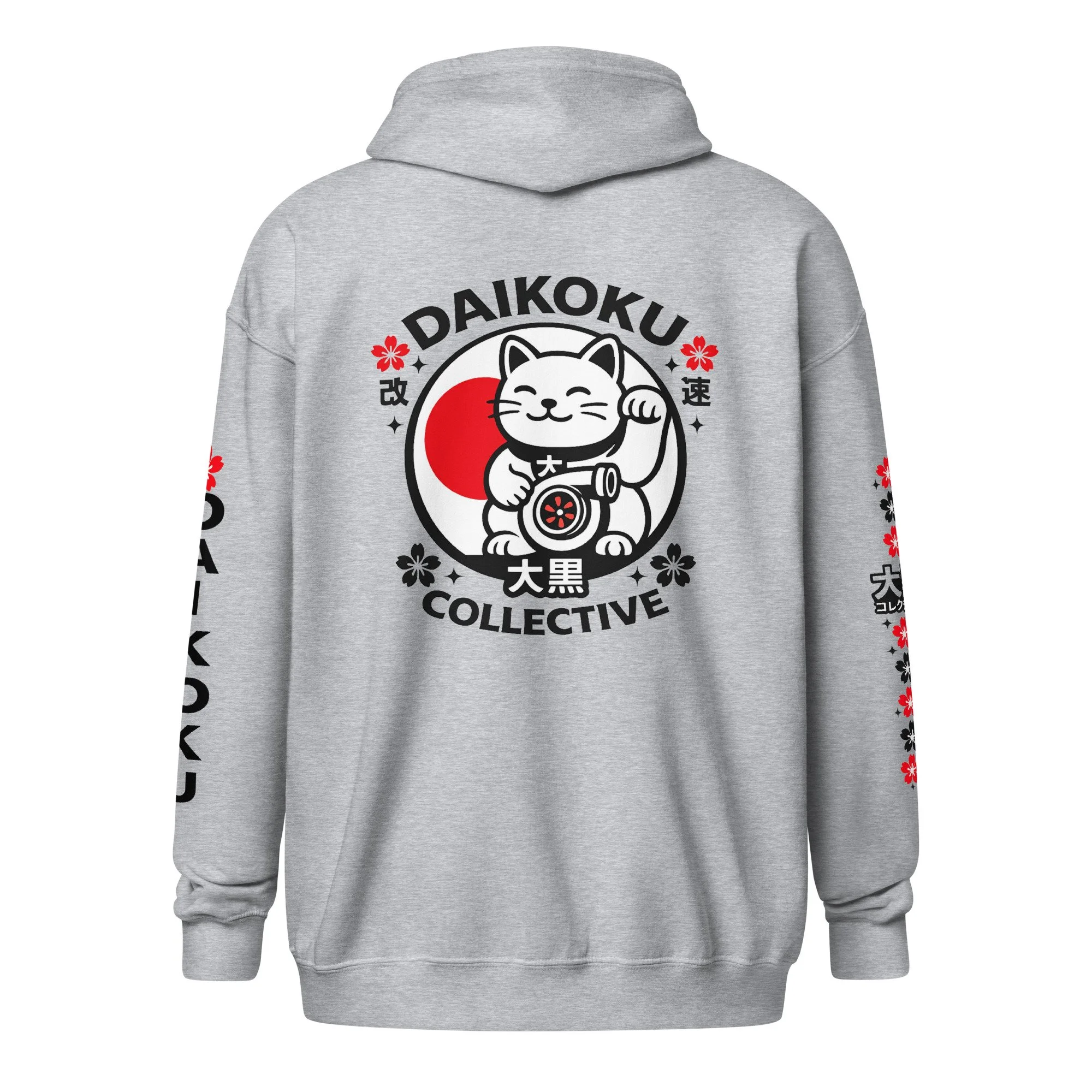 unisex-heavy-blend-zip-hoodie-sport-grey-back-6a131fc61444f.jpg