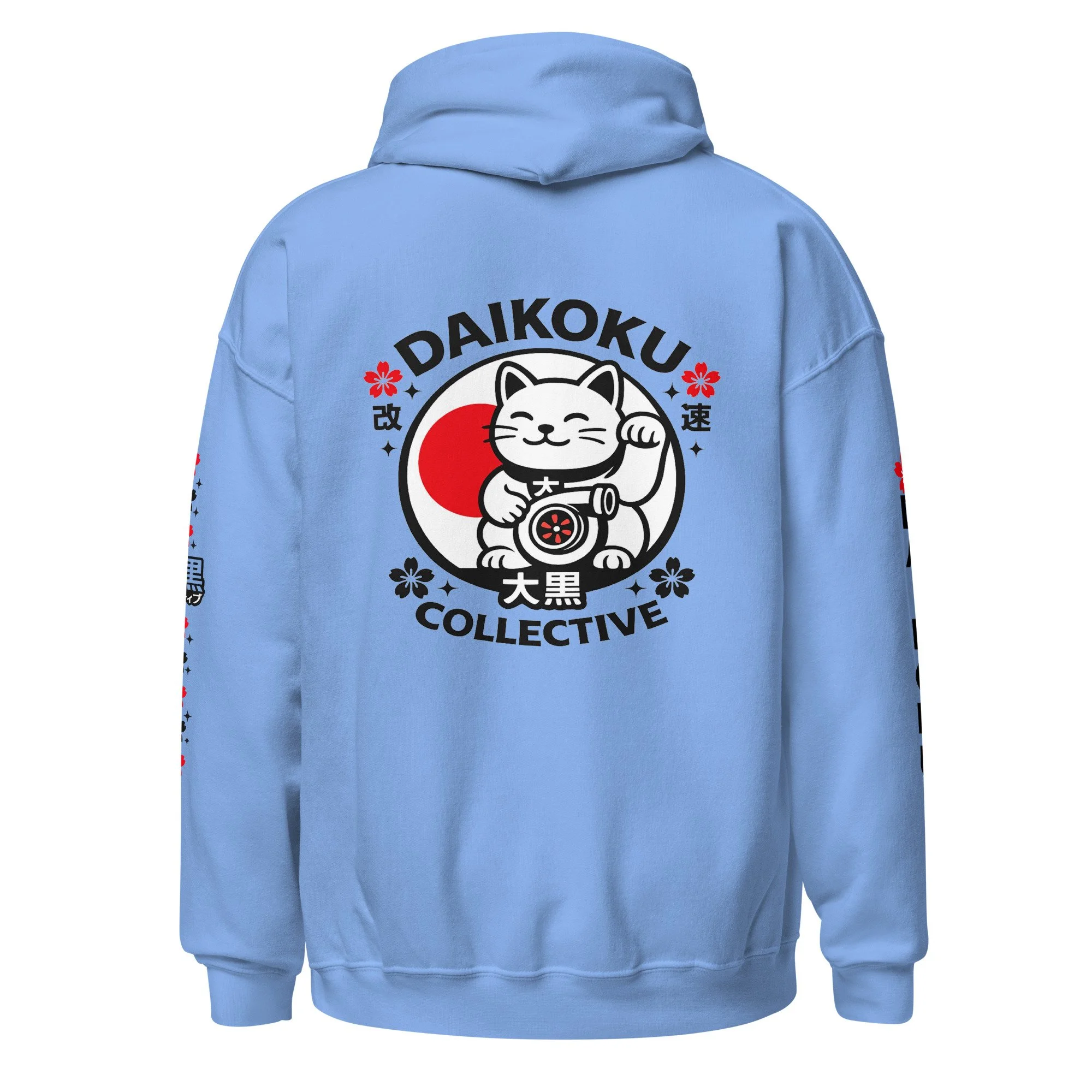 unisex-heavy-blend-hoodie-carolina-blue-back-6a131ba6bc6b9.jpg