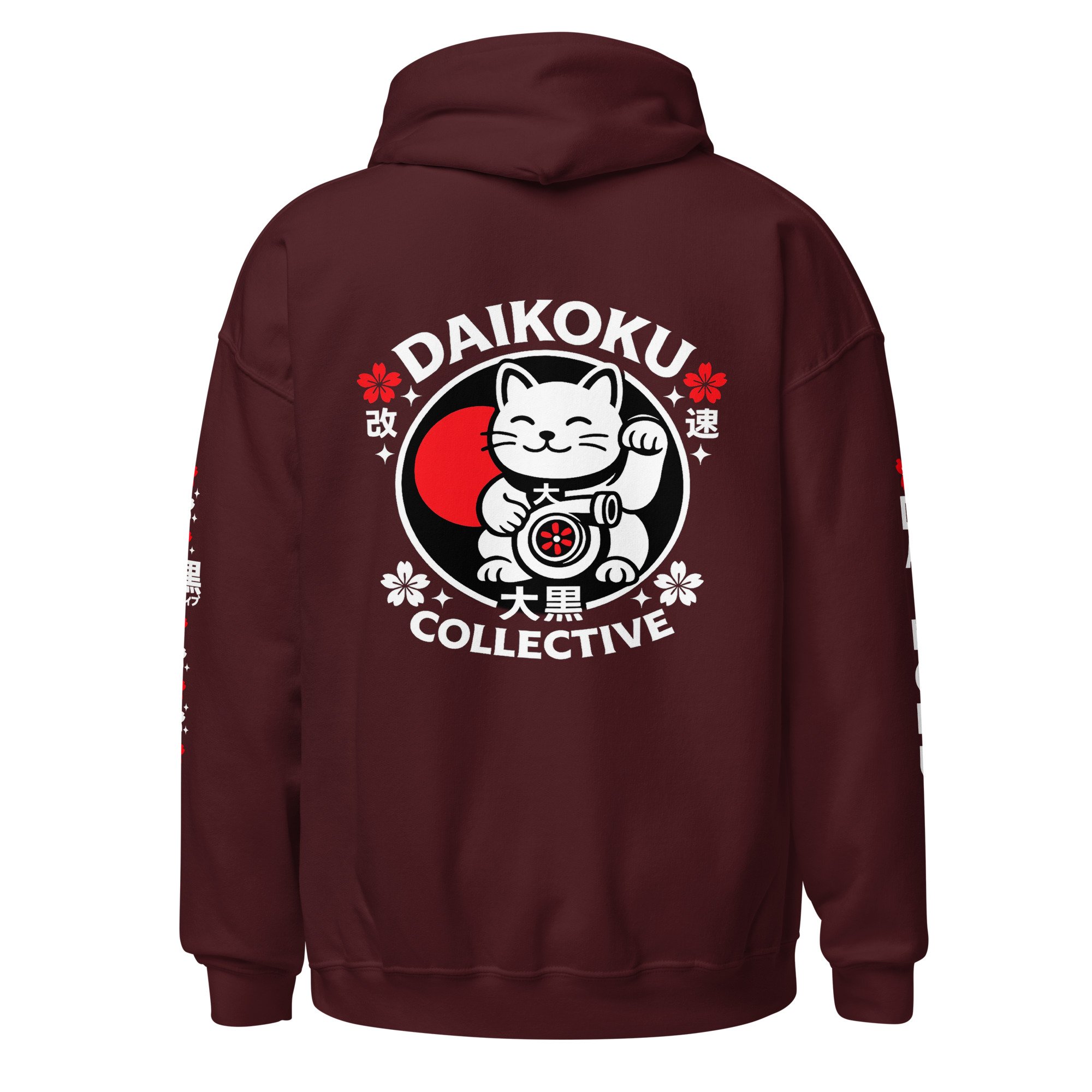 unisex-heavy-blend-hoodie-maroon-back-6a131891542cc.jpg