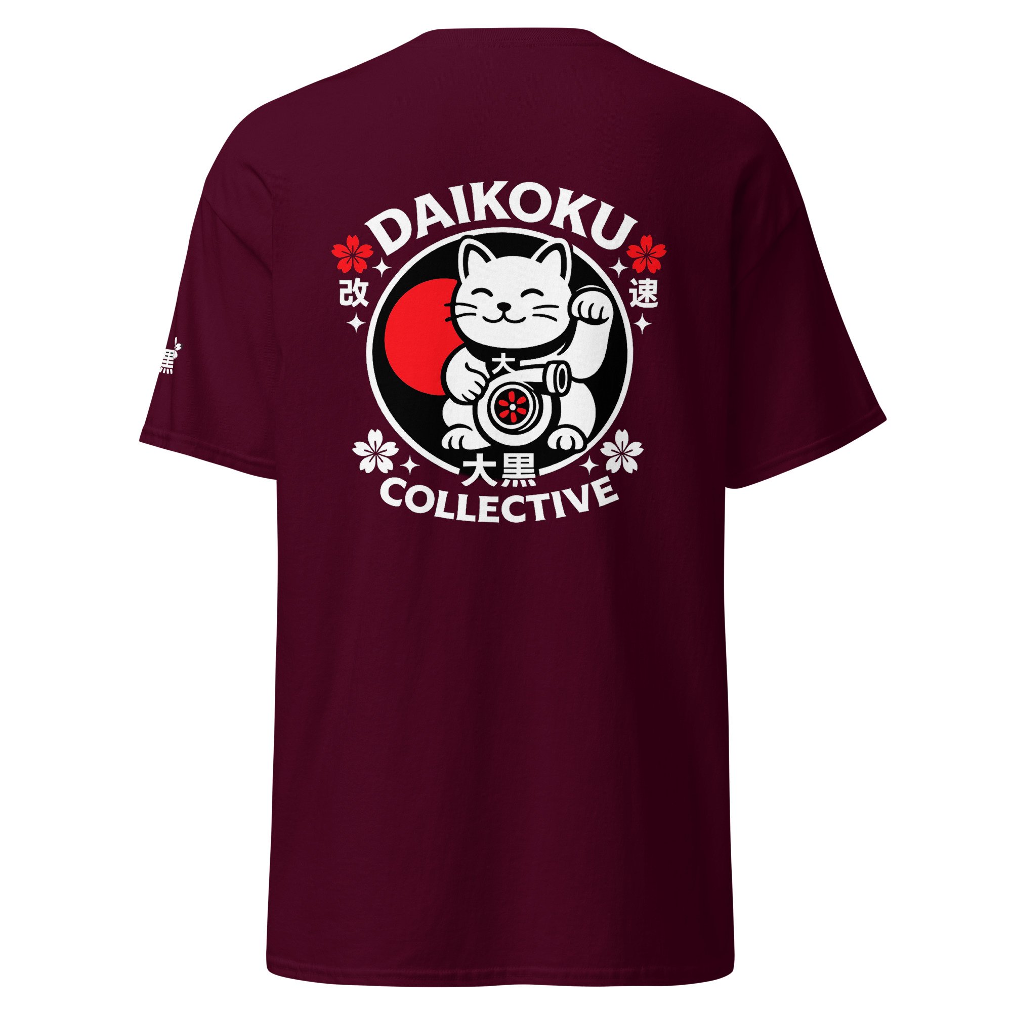 unisex-classic-tee-maroon-back-6a131c04eb707.jpg