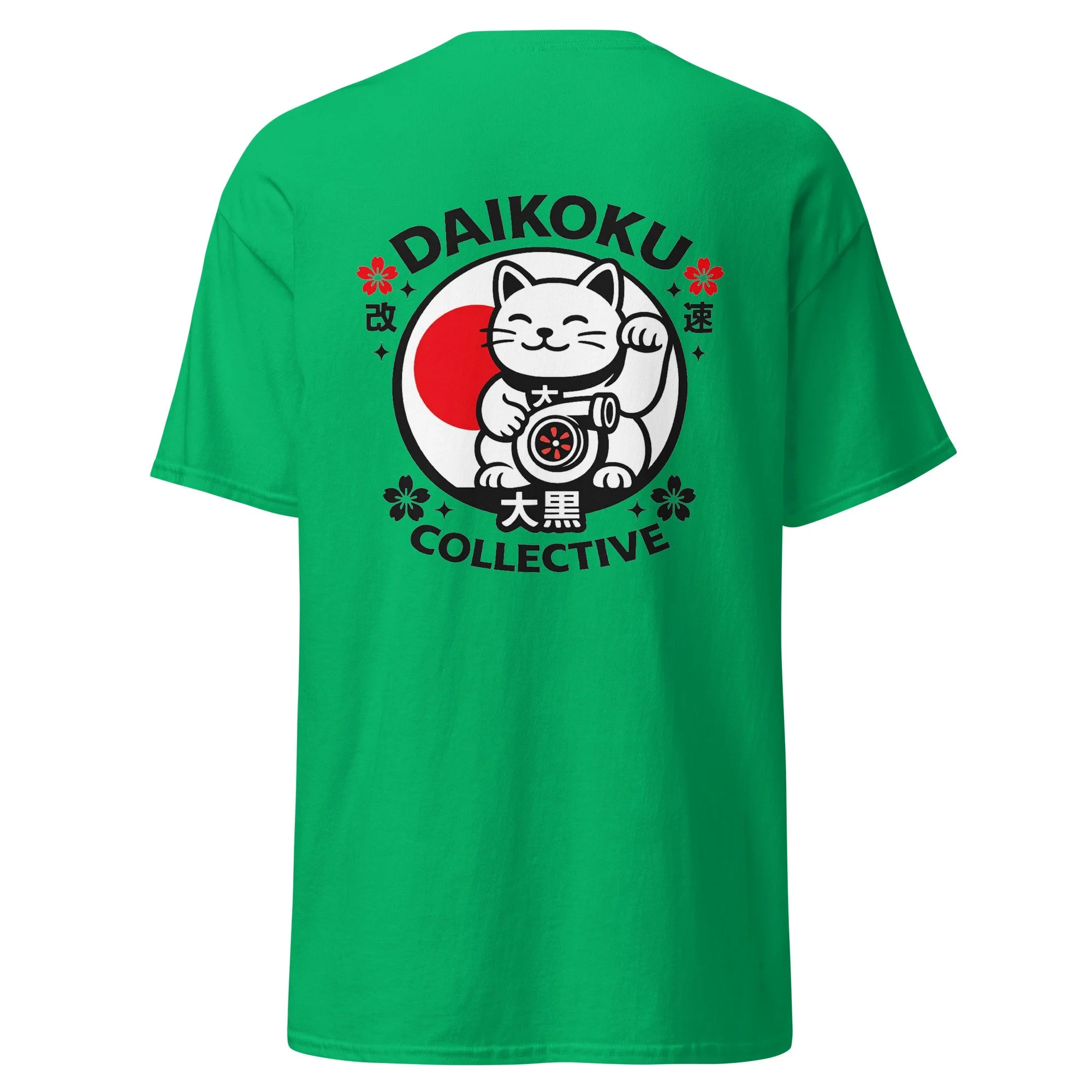 unisex-classic-tee-irish-green-back-6a131d45bd989.jpg