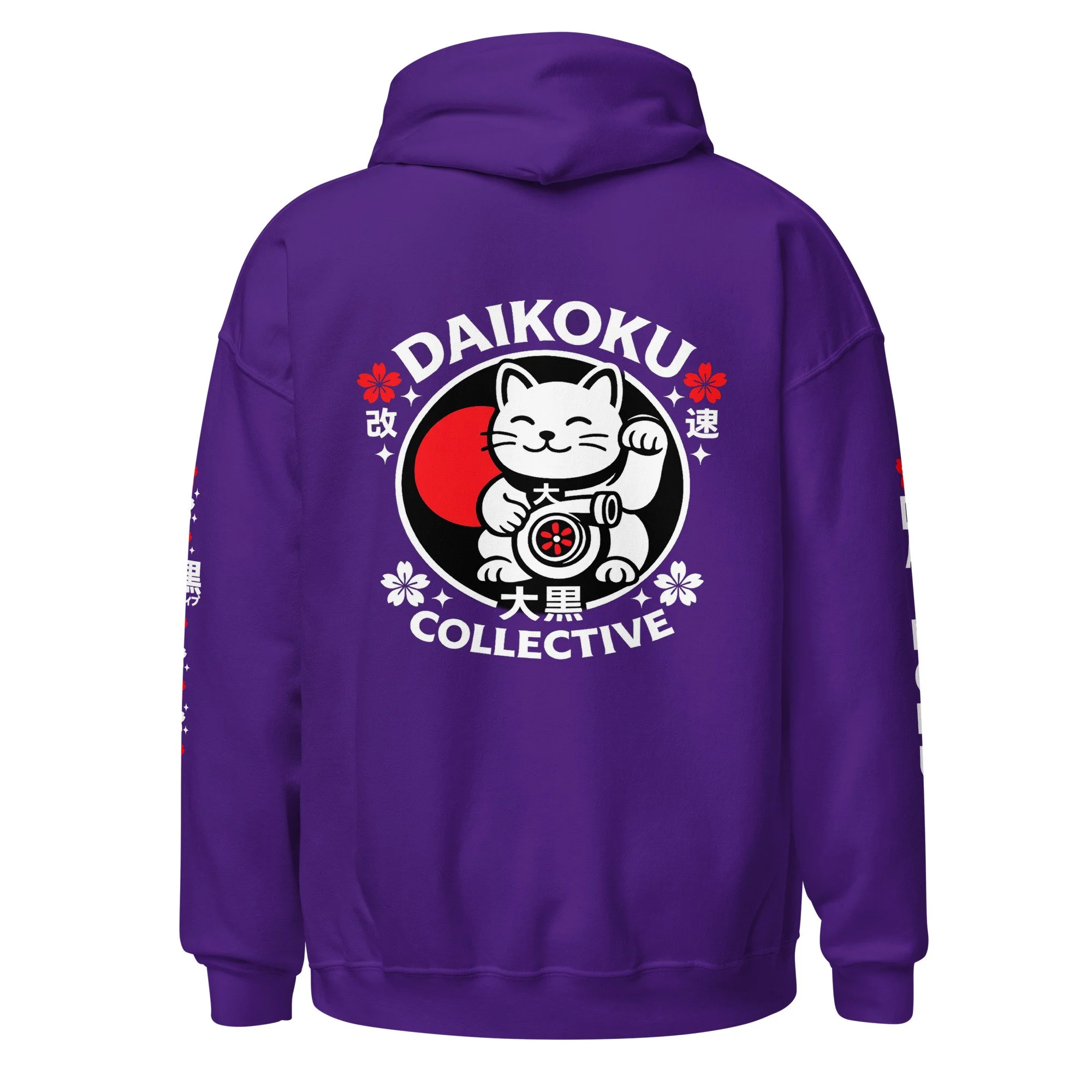 unisex-heavy-blend-hoodie-purple-back-6a13189154483.jpg