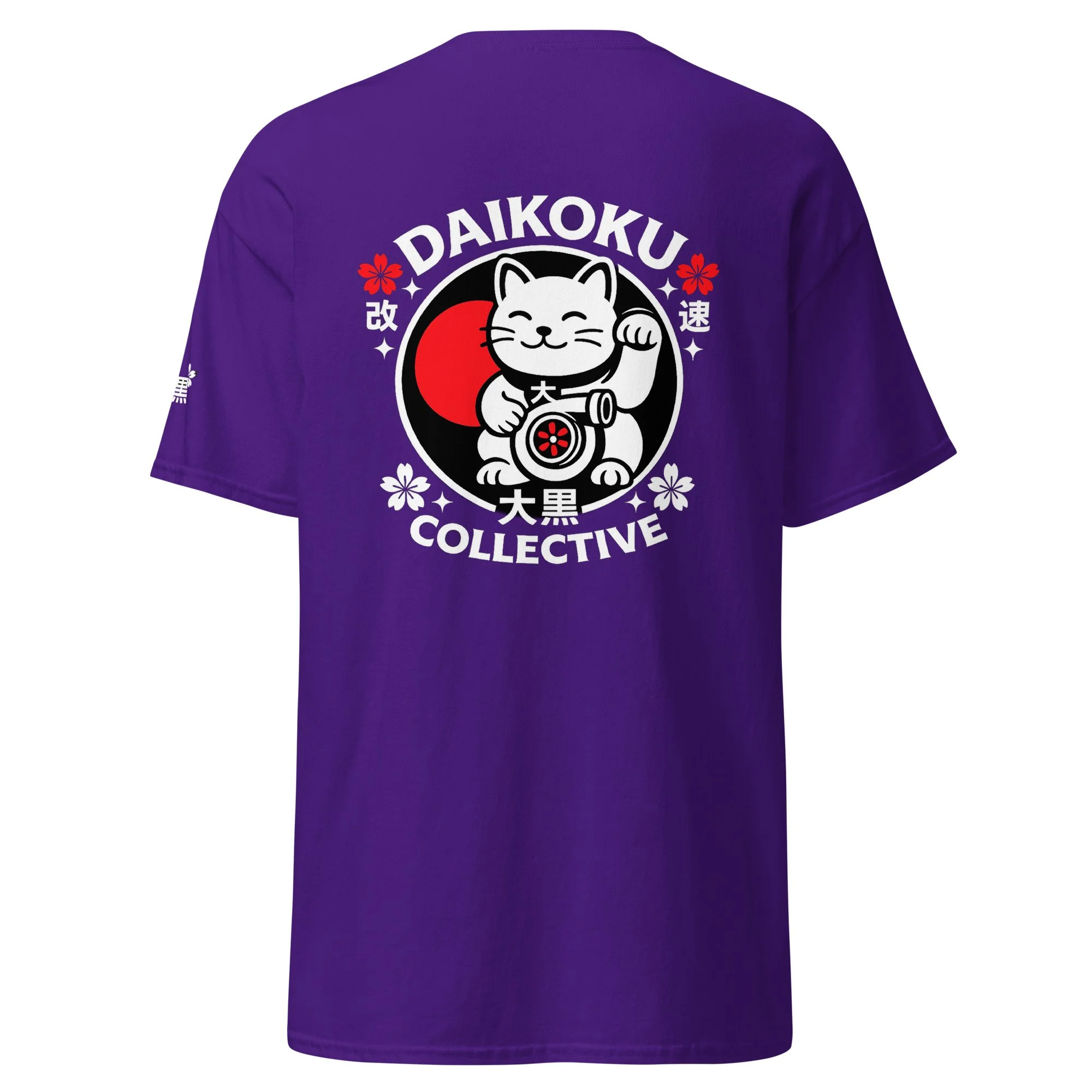 unisex-classic-tee-purple-back-6a131c04eb835.jpg
