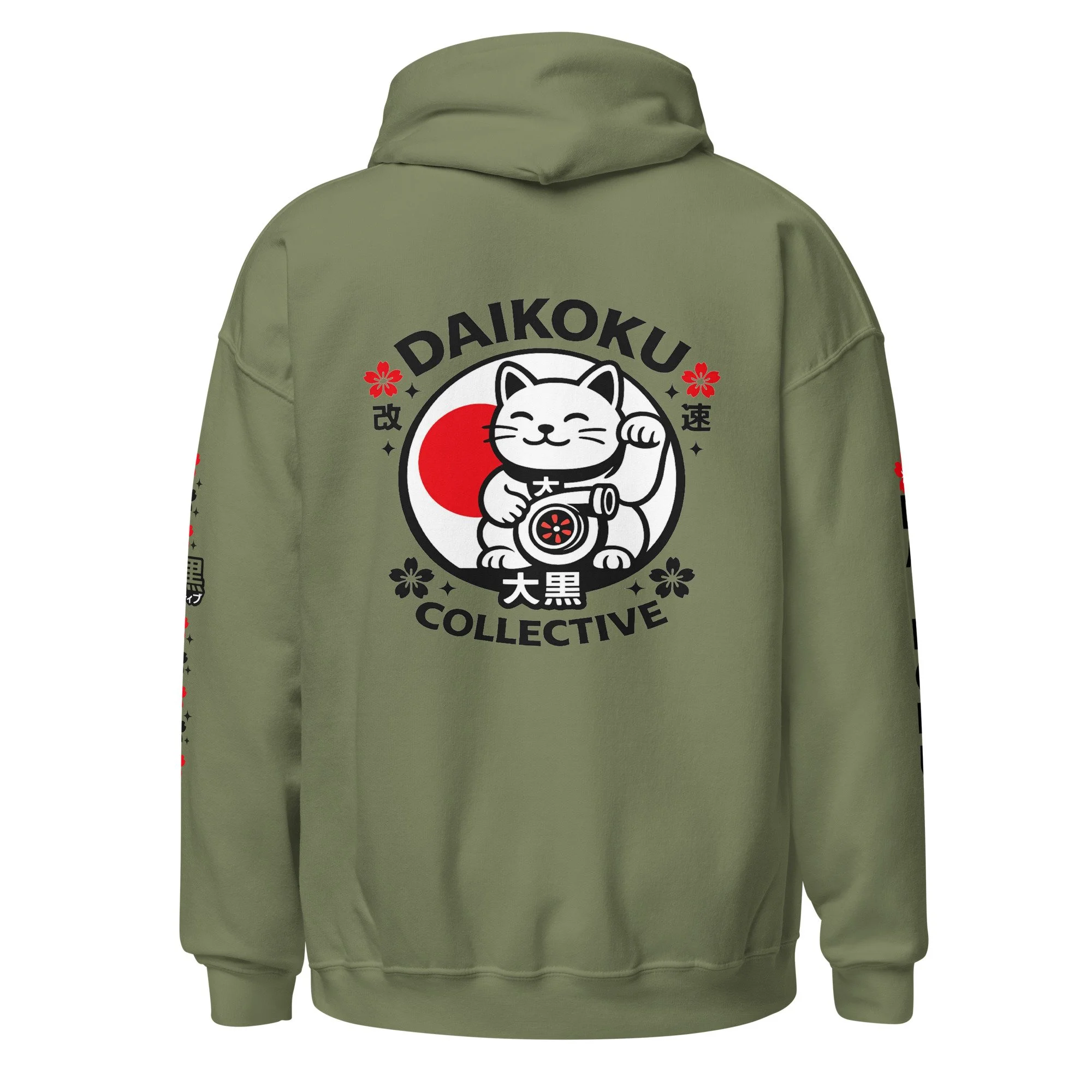 unisex-heavy-blend-hoodie-military-green-back-6a131ba6bcd9b.jpg