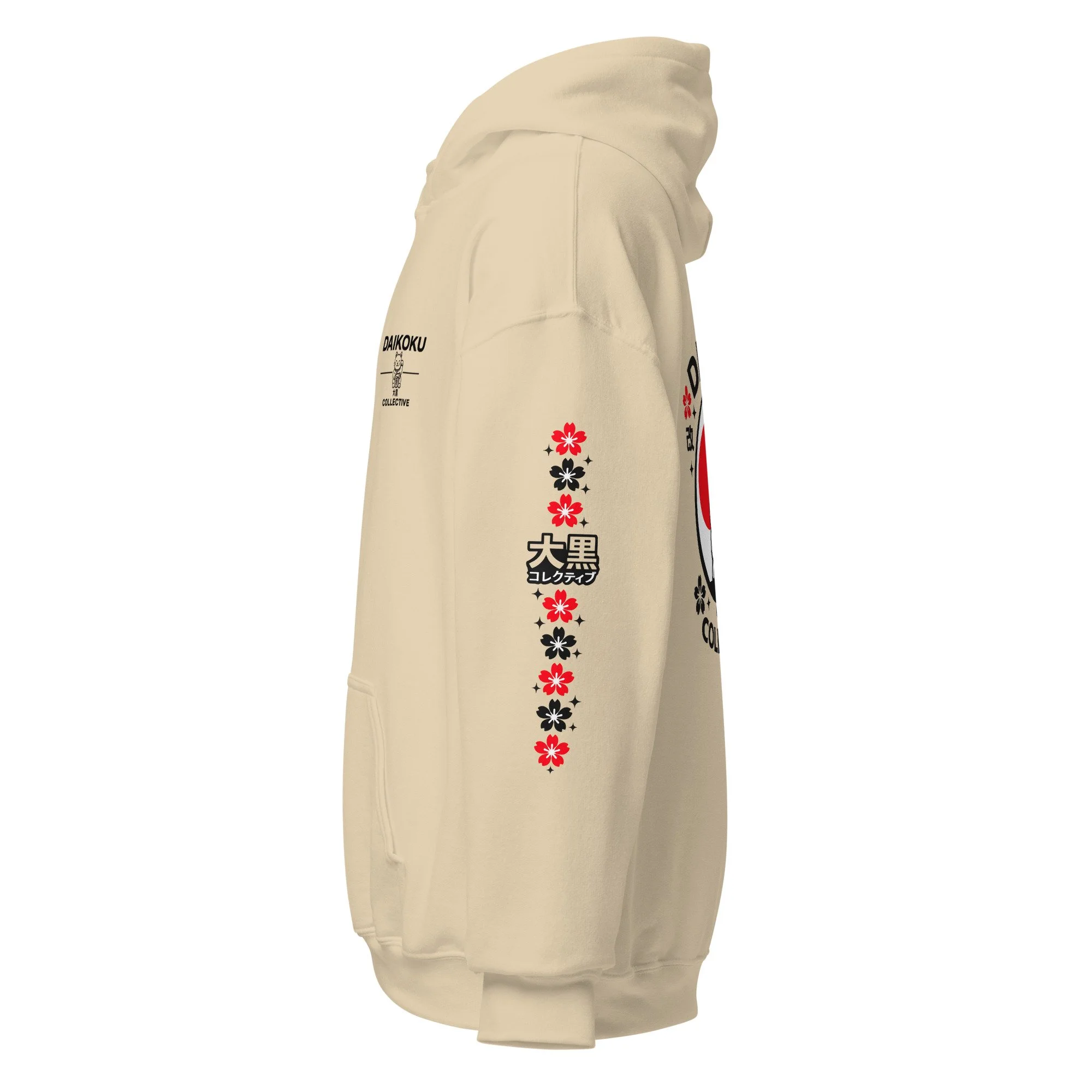 unisex-heavy-blend-hoodie-sand-left-6a131ba6bde79.jpg