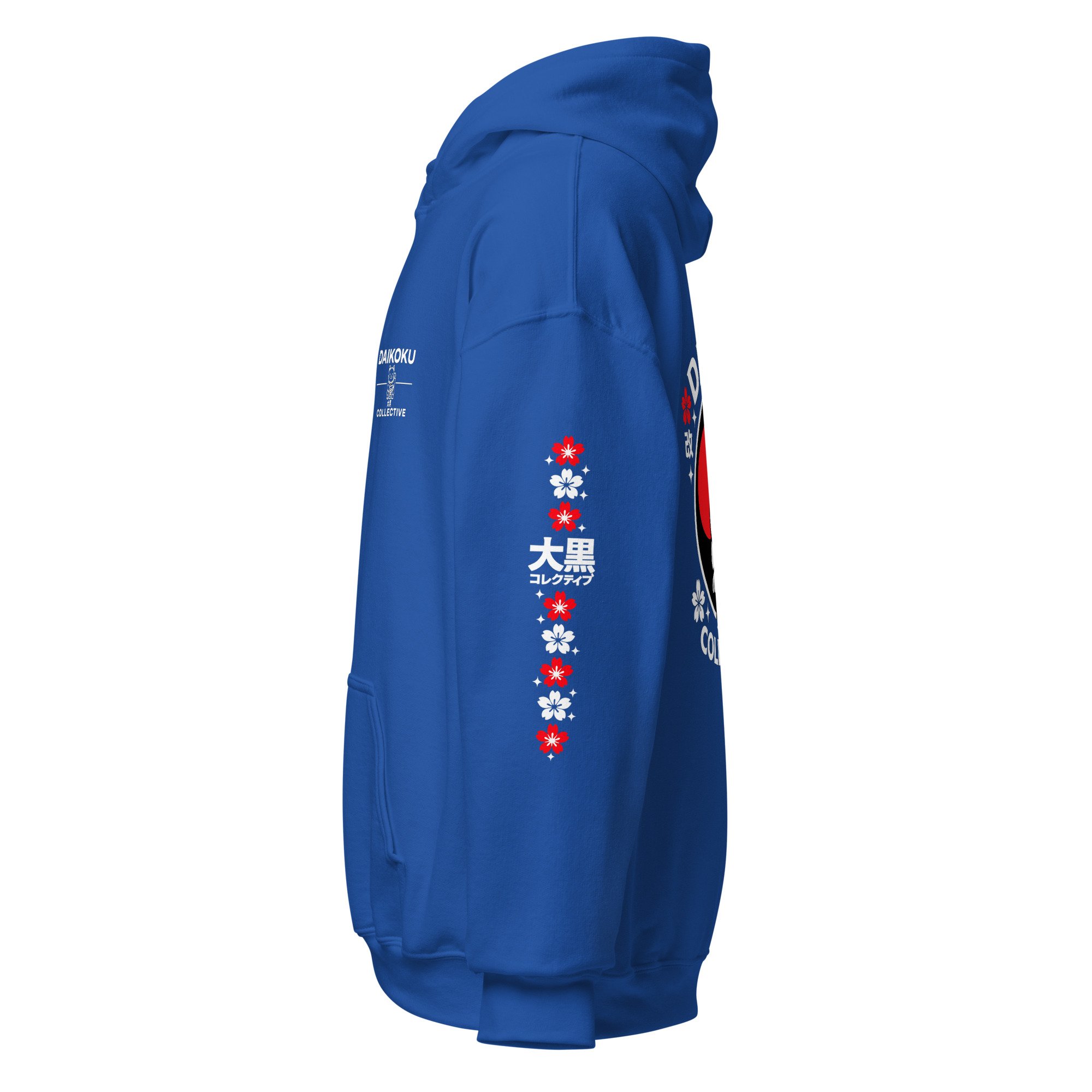 unisex-heavy-blend-hoodie-royal-left-6a13189154c47.jpg