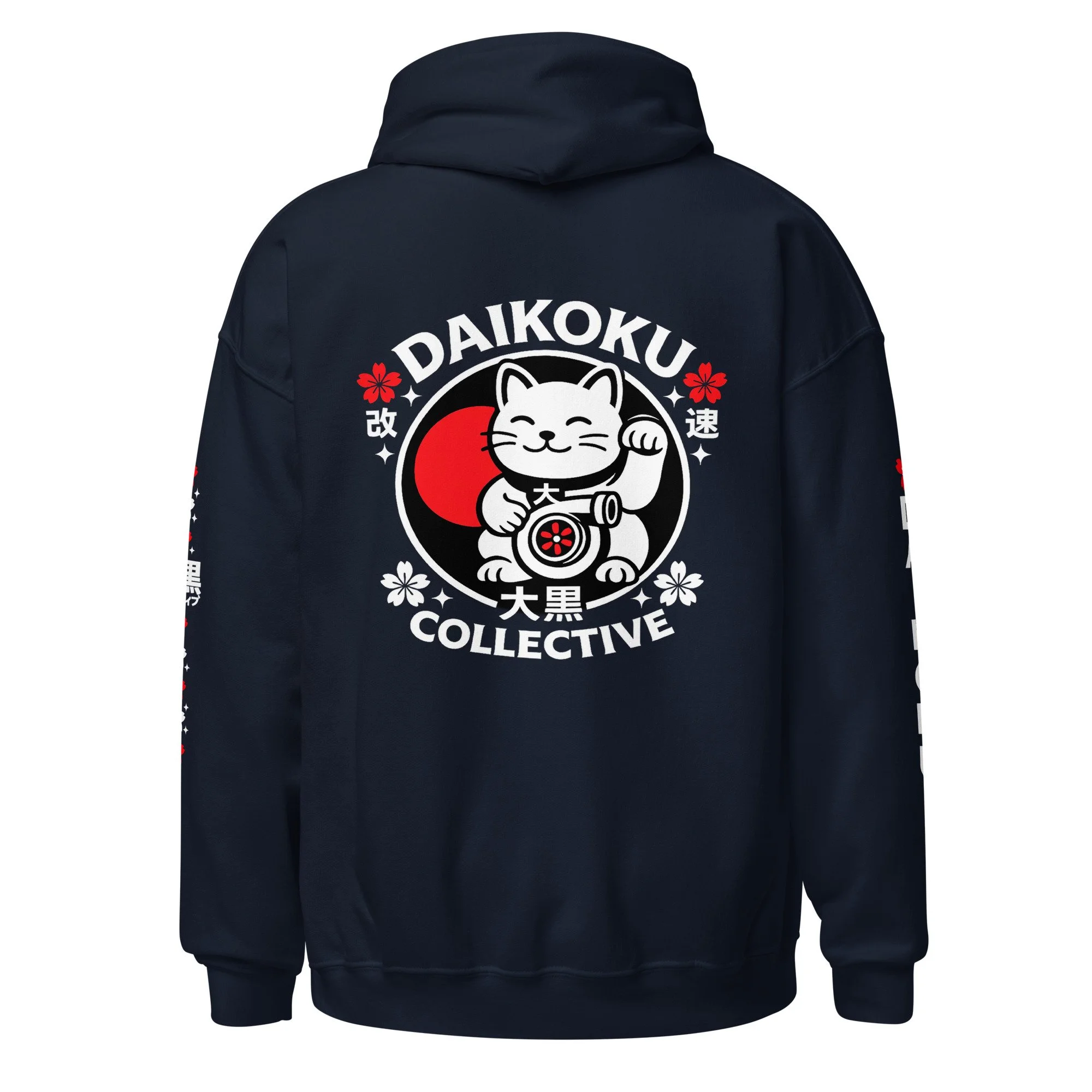 unisex-heavy-blend-hoodie-navy-back-6a1318915435f.jpg