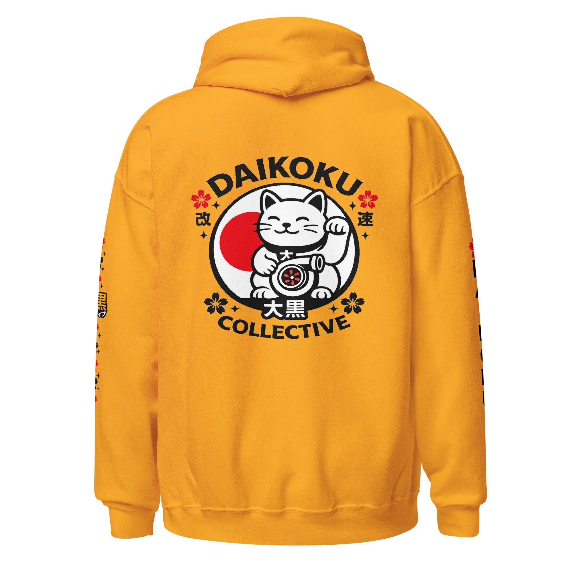 unisex-heavy-blend-hoodie-gold-back-6a131ba6bd142.jpg